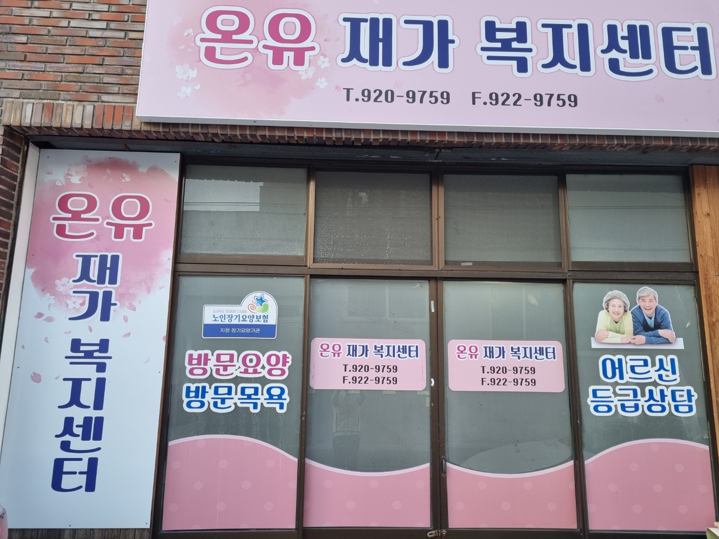 센터 이미지