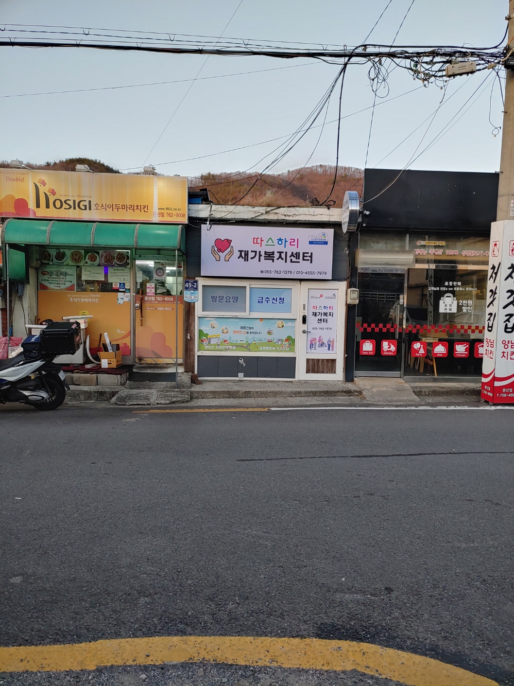센터 이미지