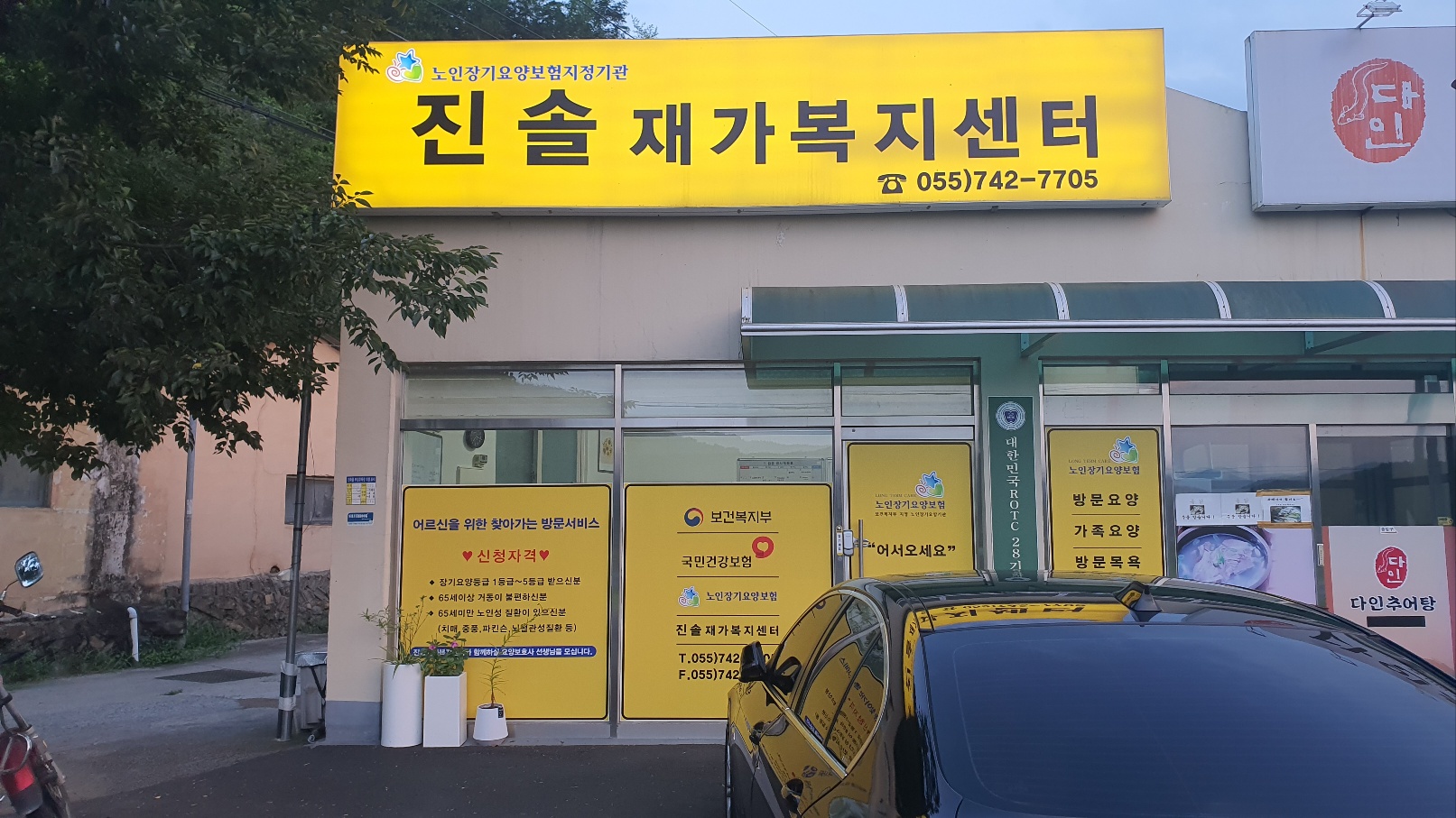 센터 이미지