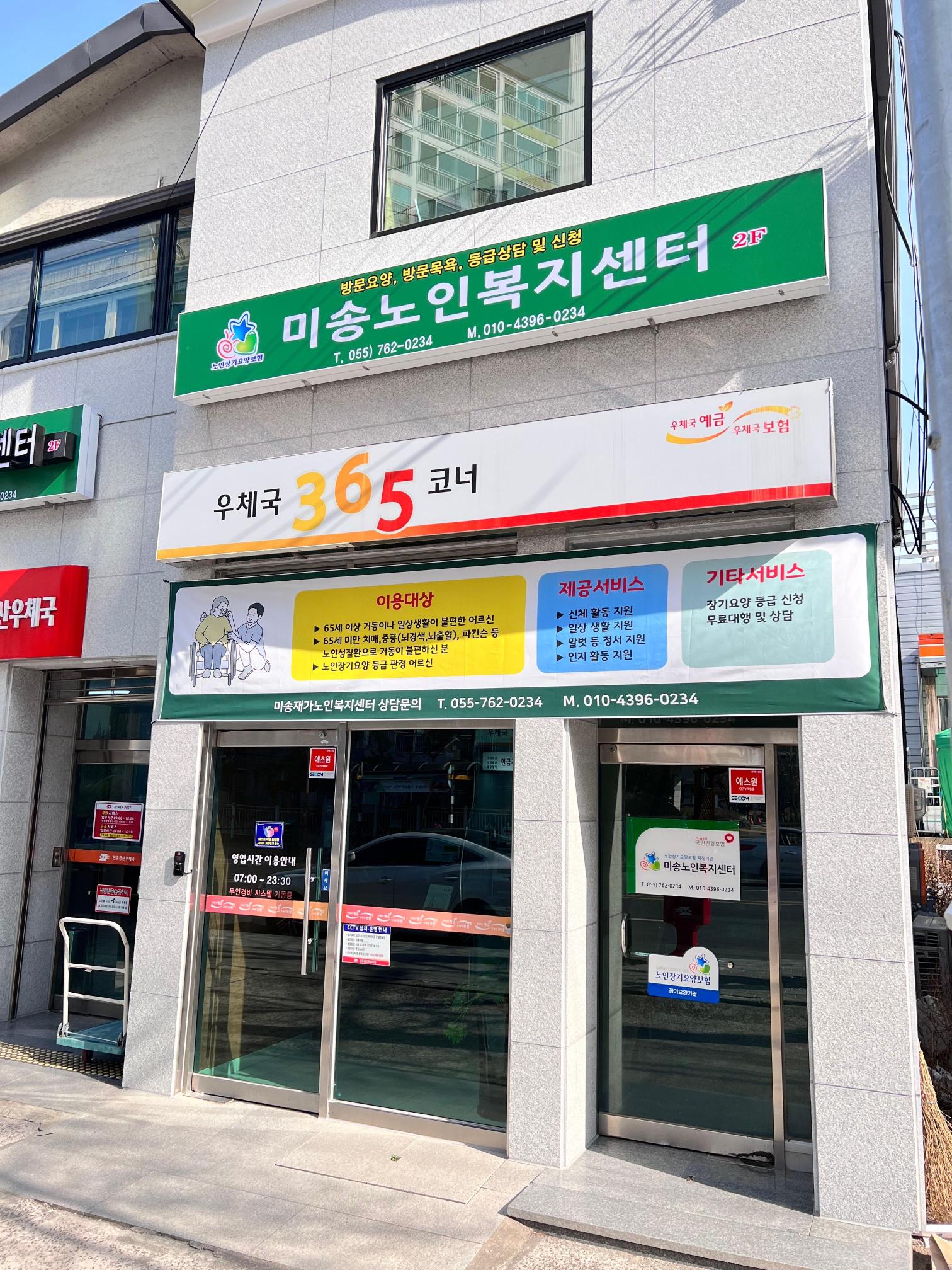 센터 이미지
