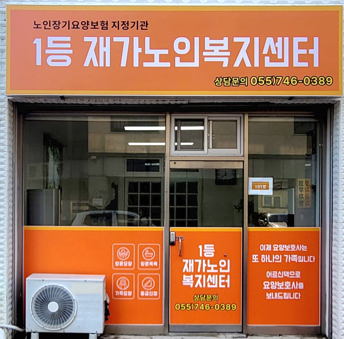 센터 이미지