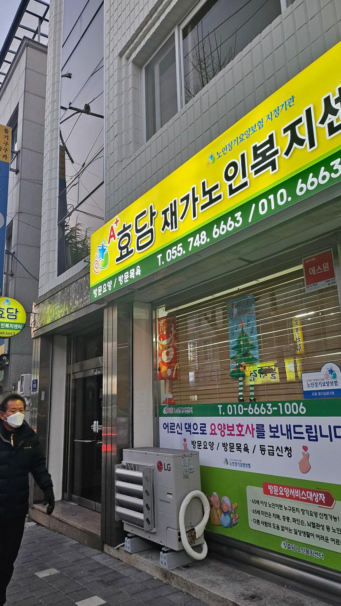 센터 이미지