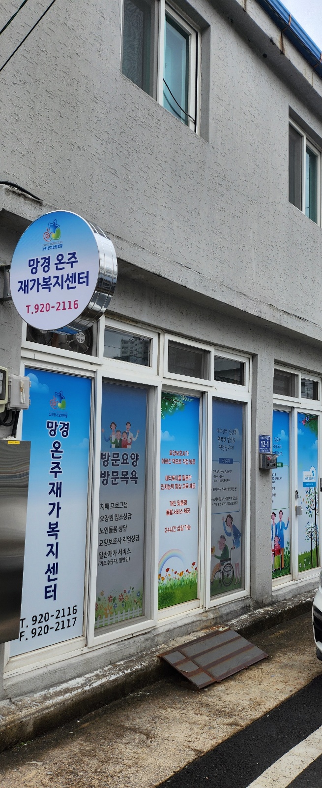 센터 이미지