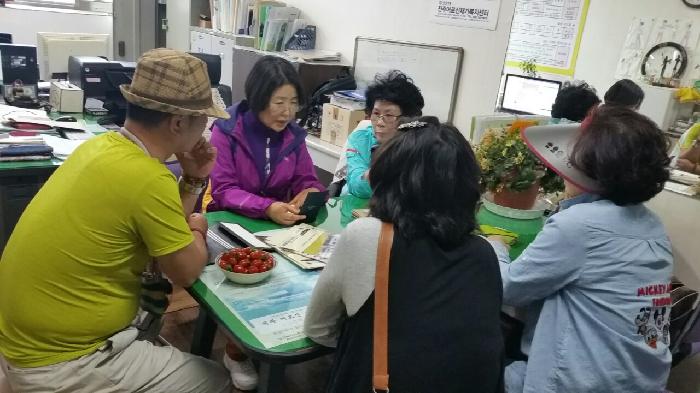 센터 이미지