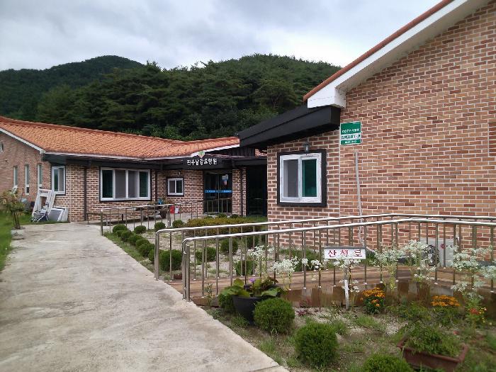센터 이미지