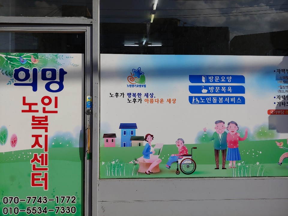 센터 이미지