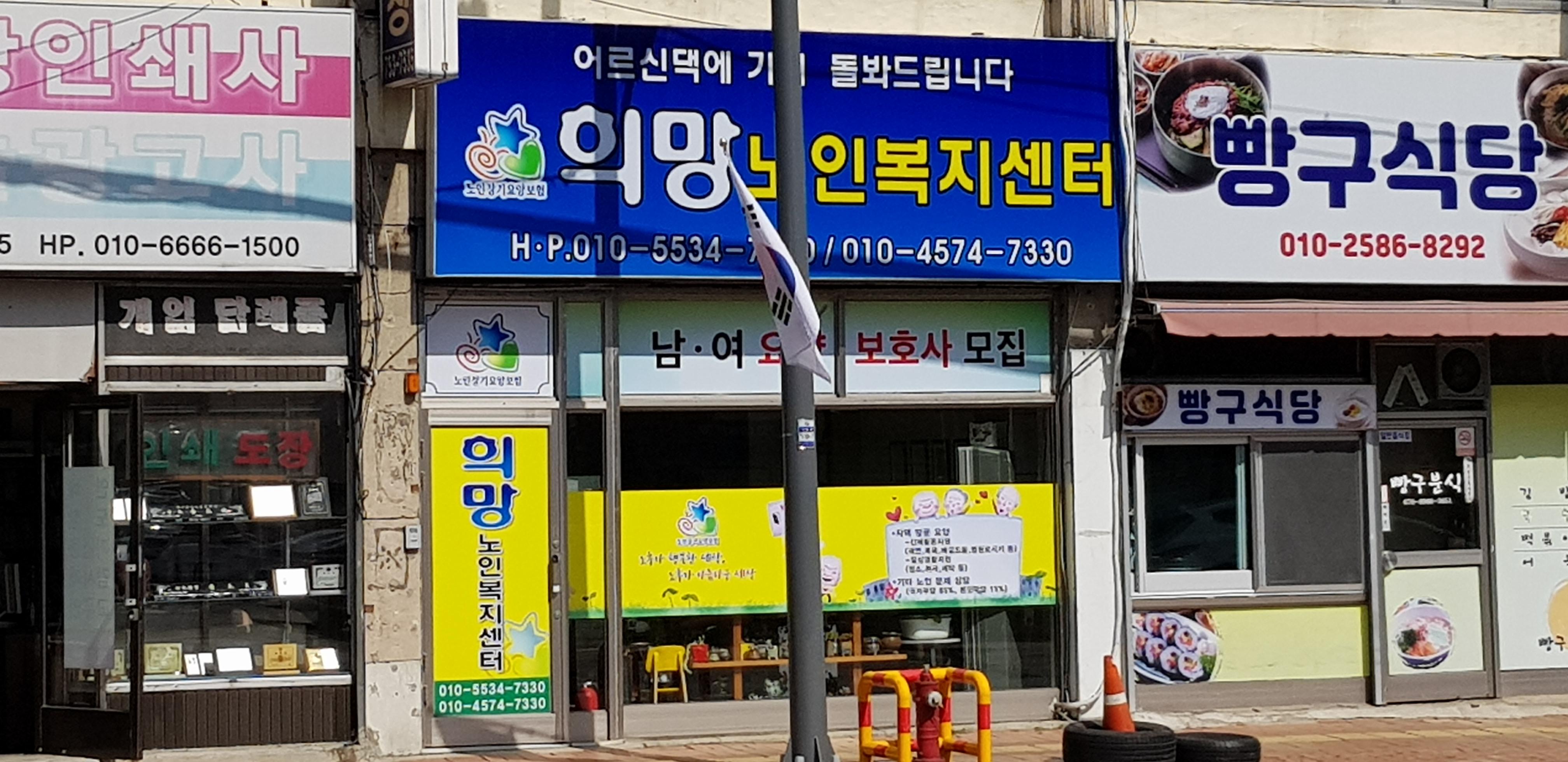 센터 이미지