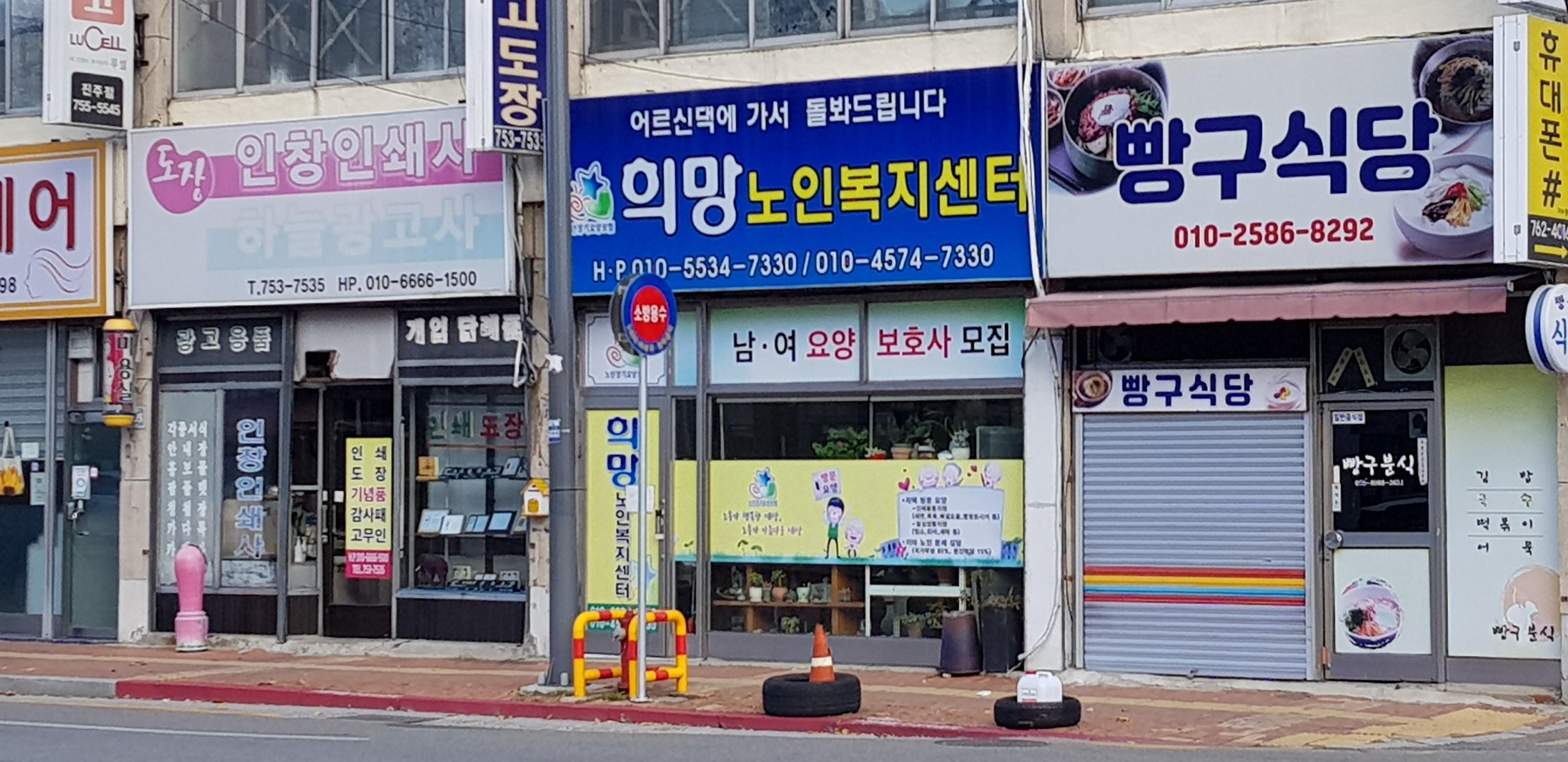 센터 이미지