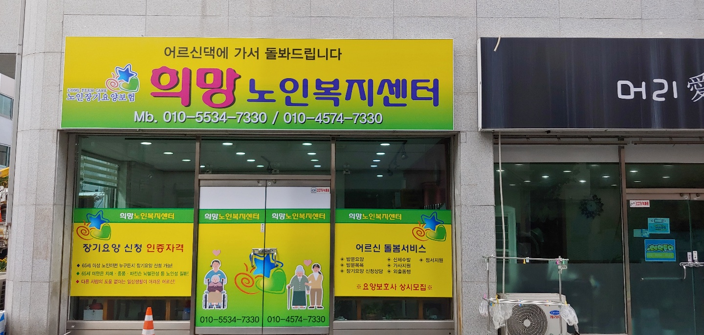 센터 이미지