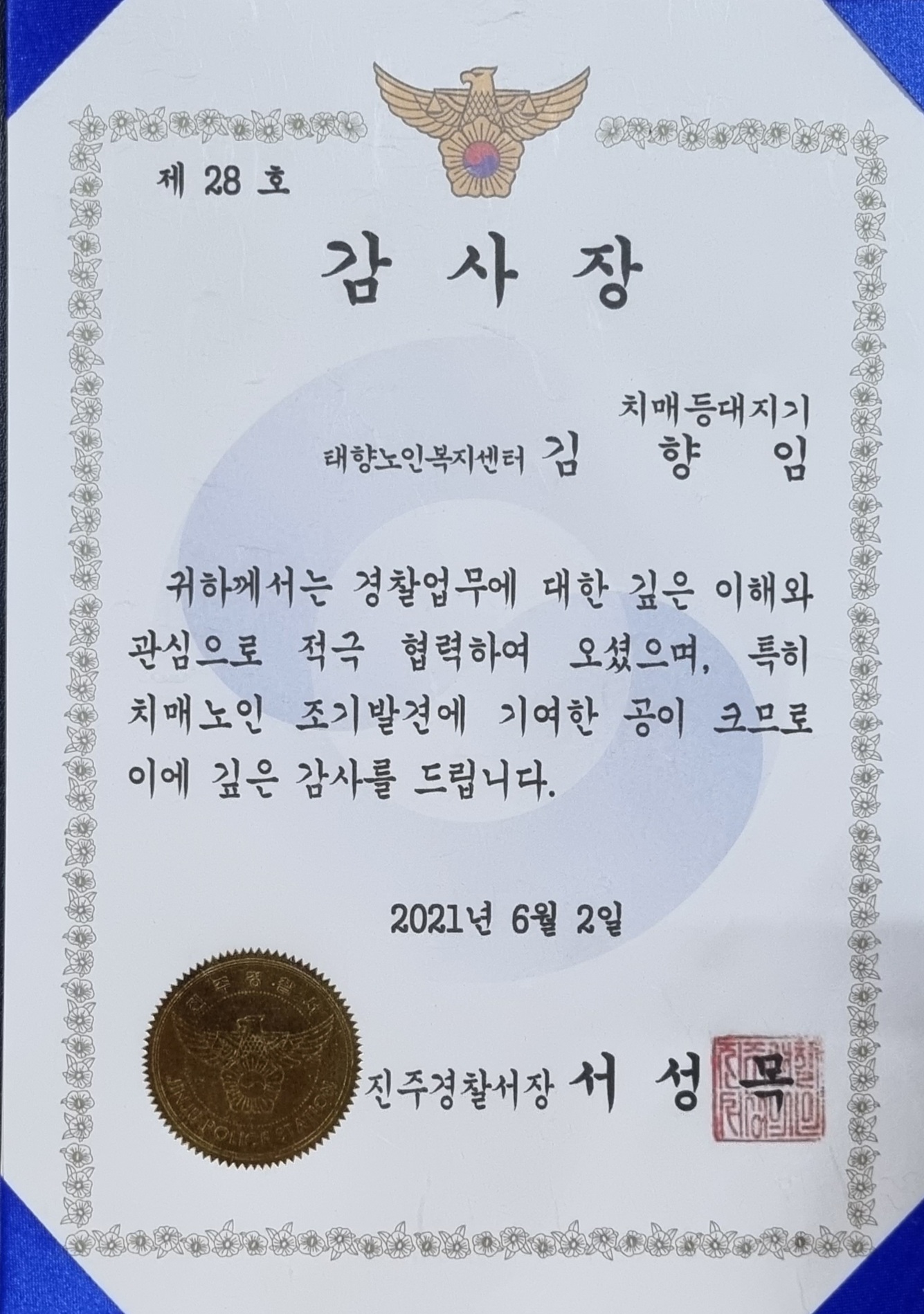 센터 이미지