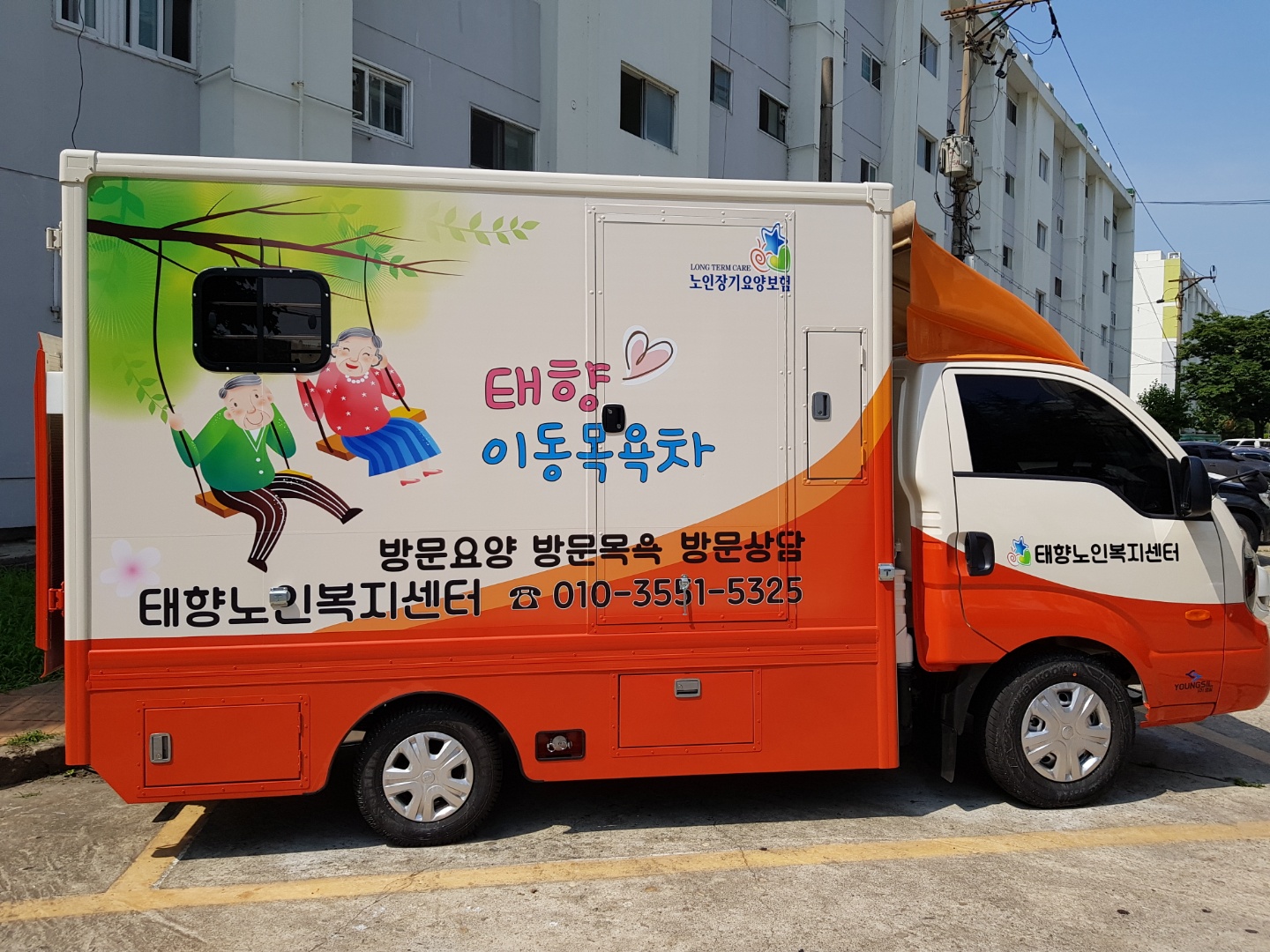 센터 이미지