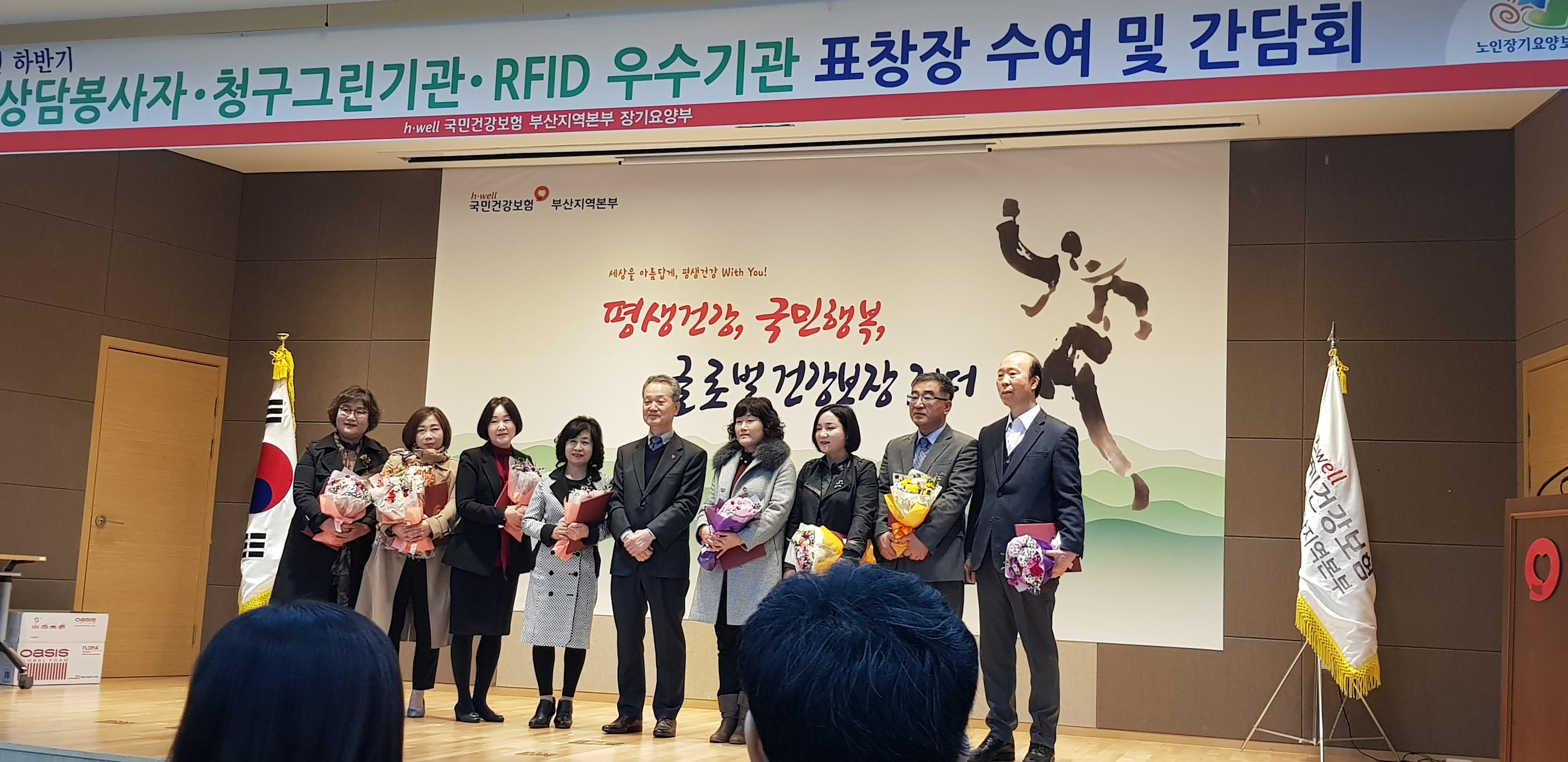 센터 이미지