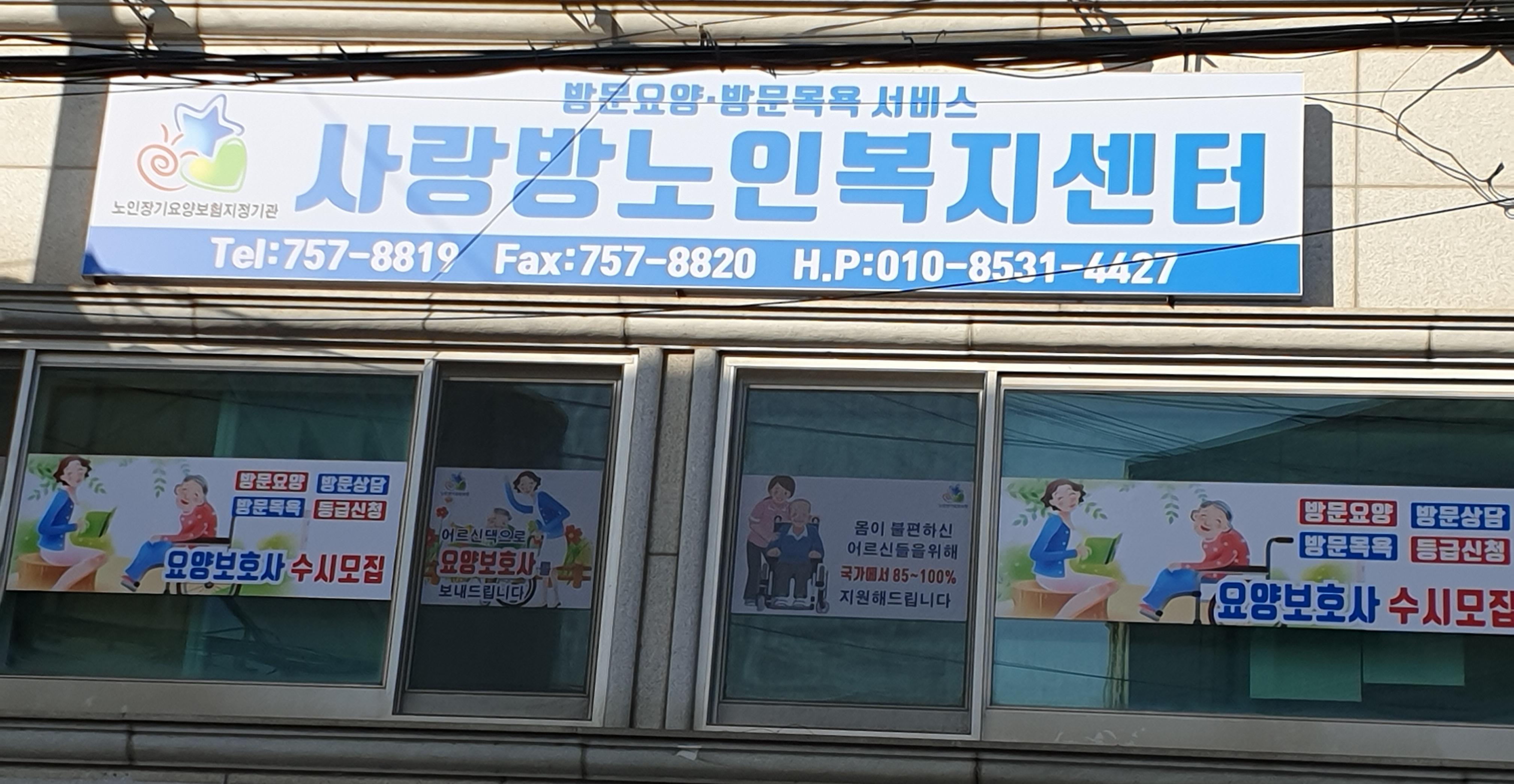센터 이미지