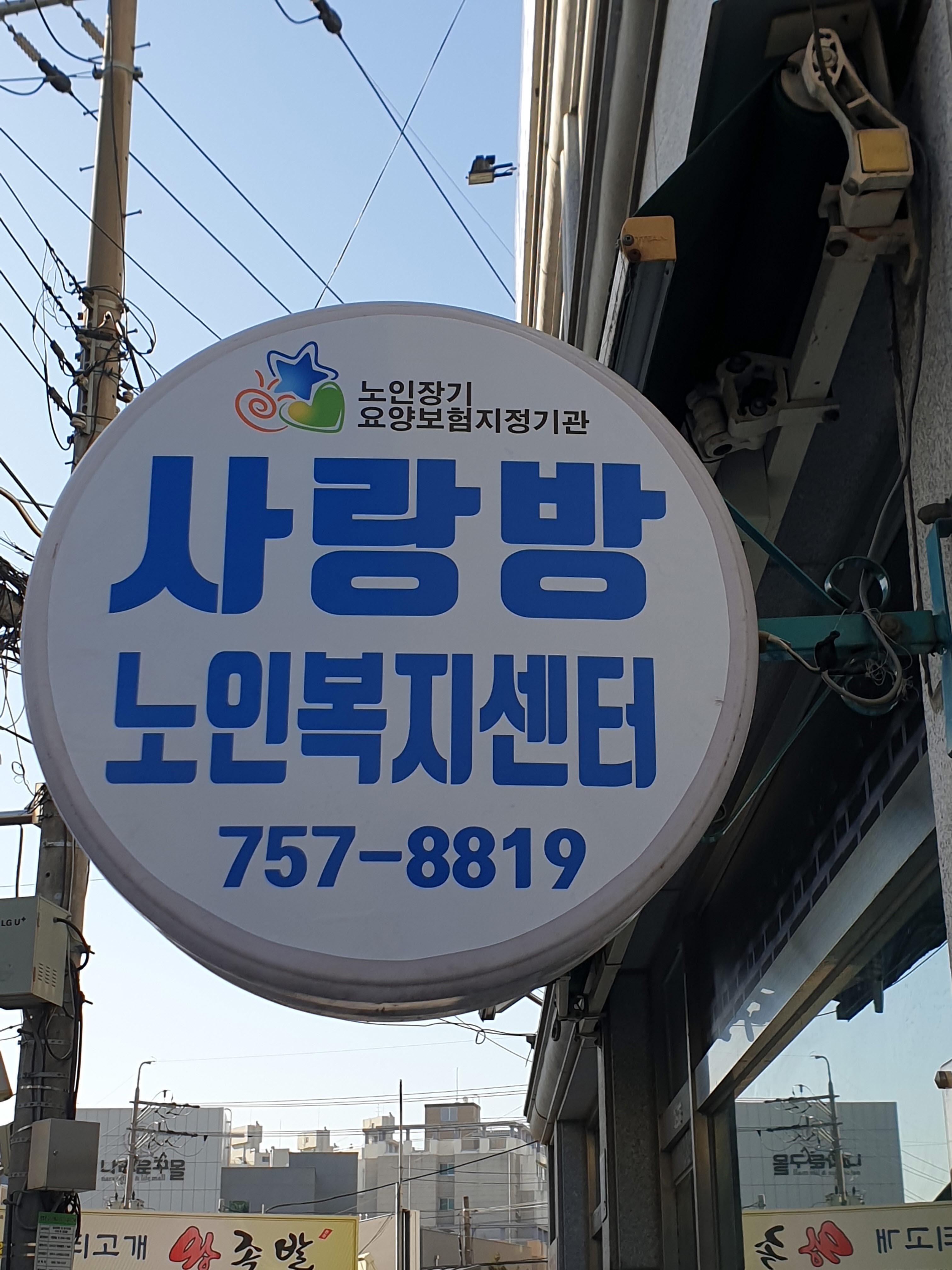 센터 이미지