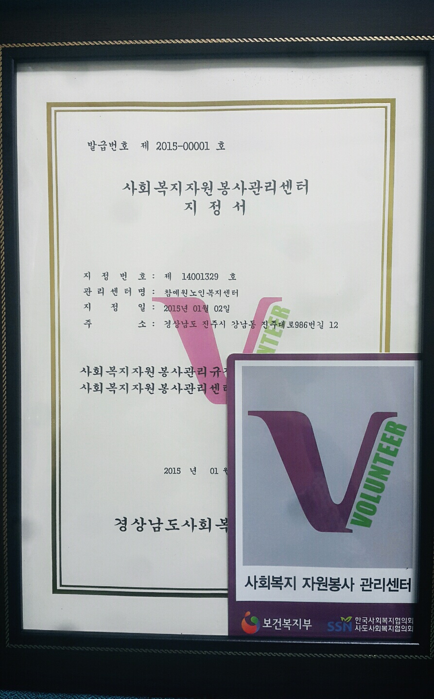 센터 이미지