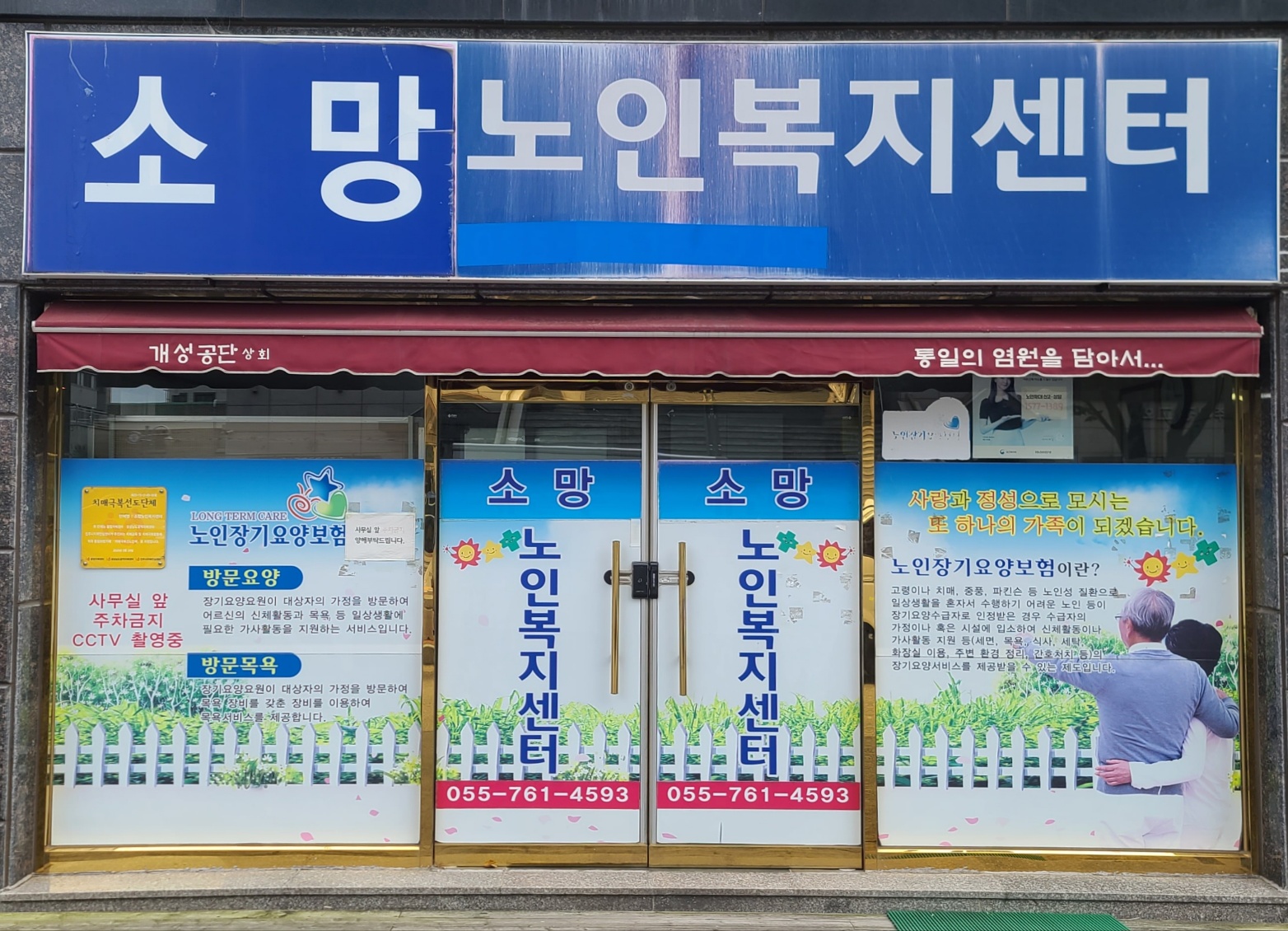 센터 이미지