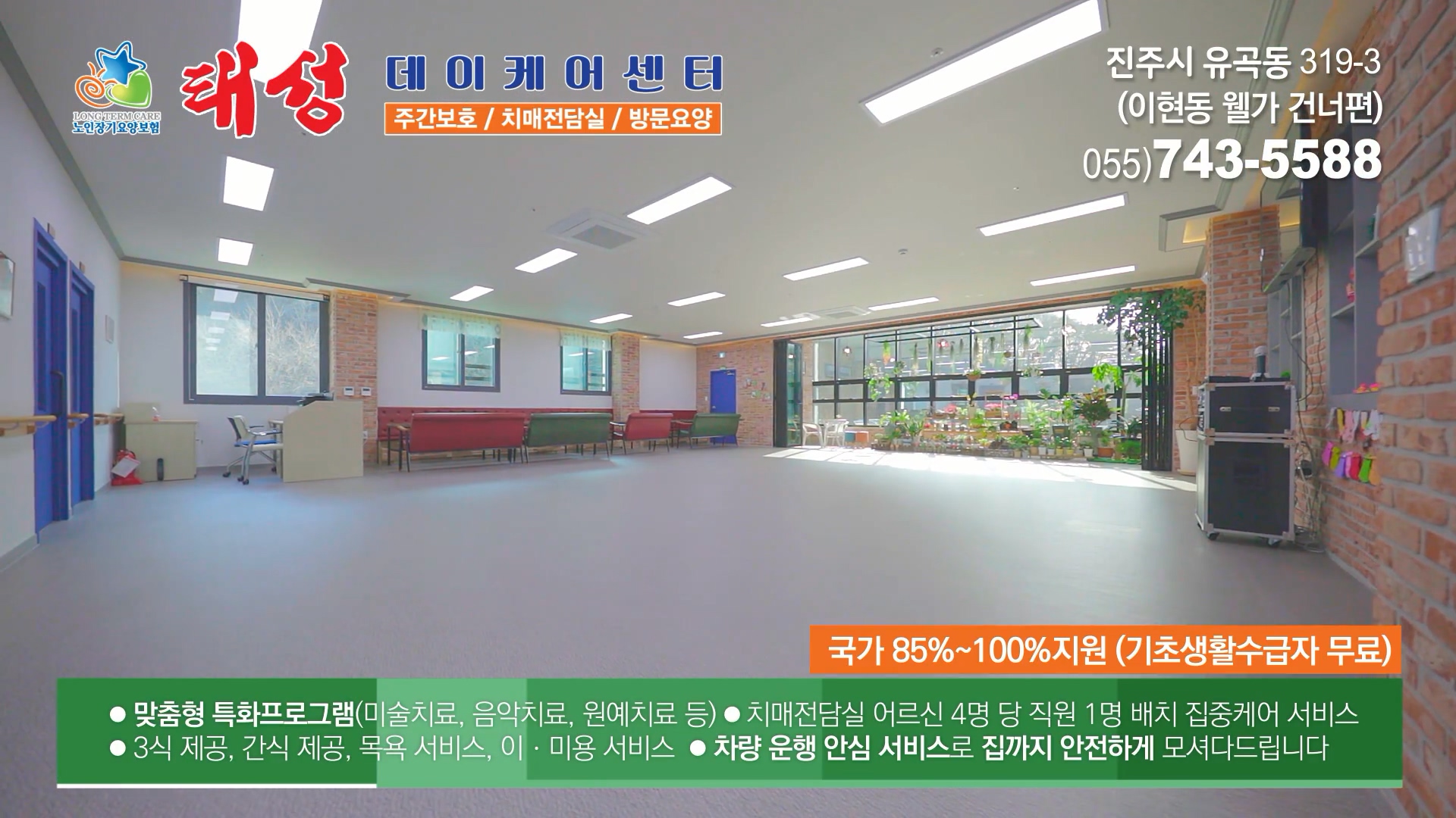 센터 이미지