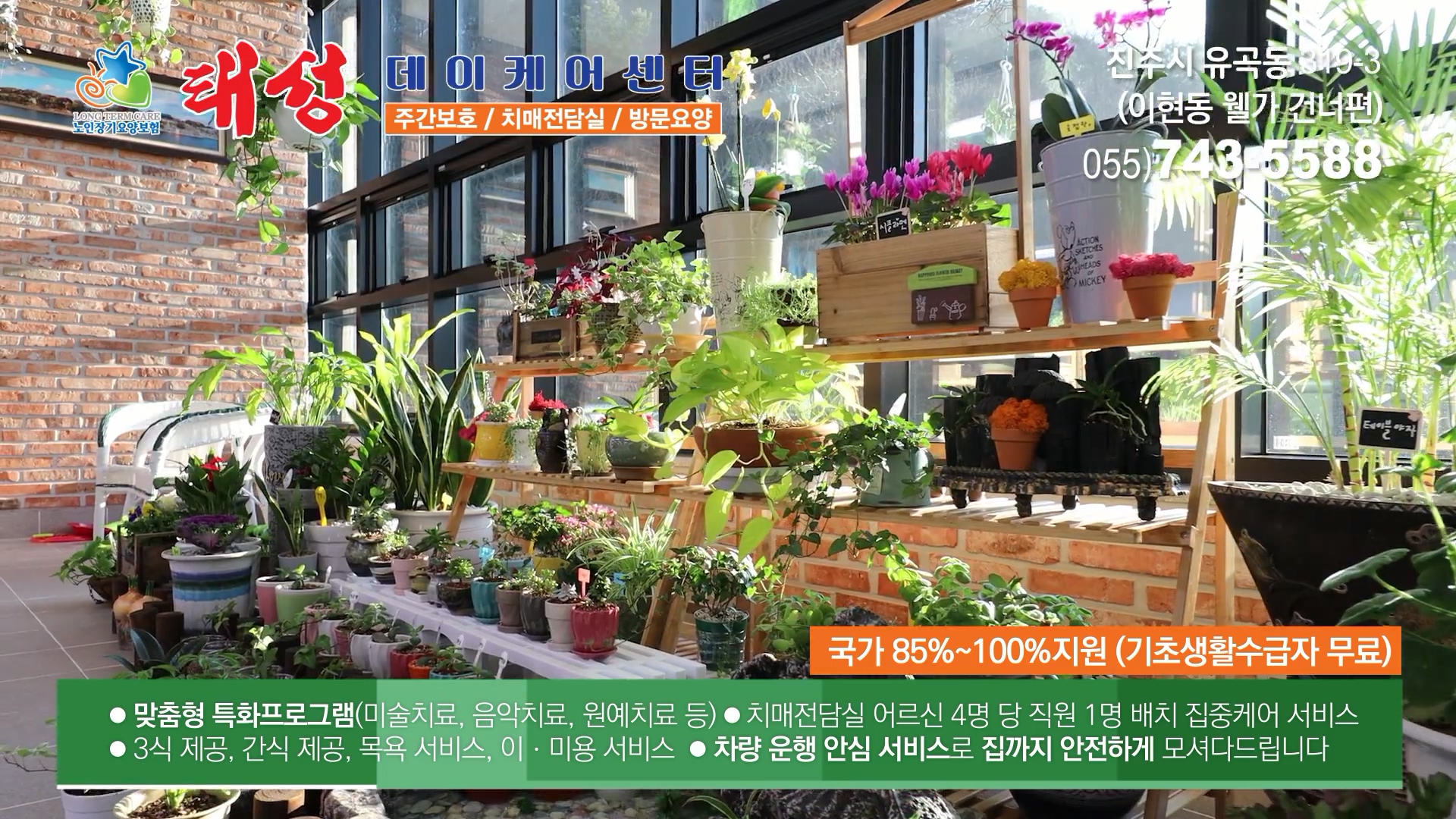 센터 이미지