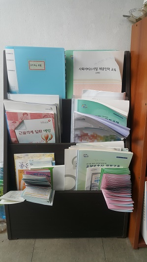 센터 이미지