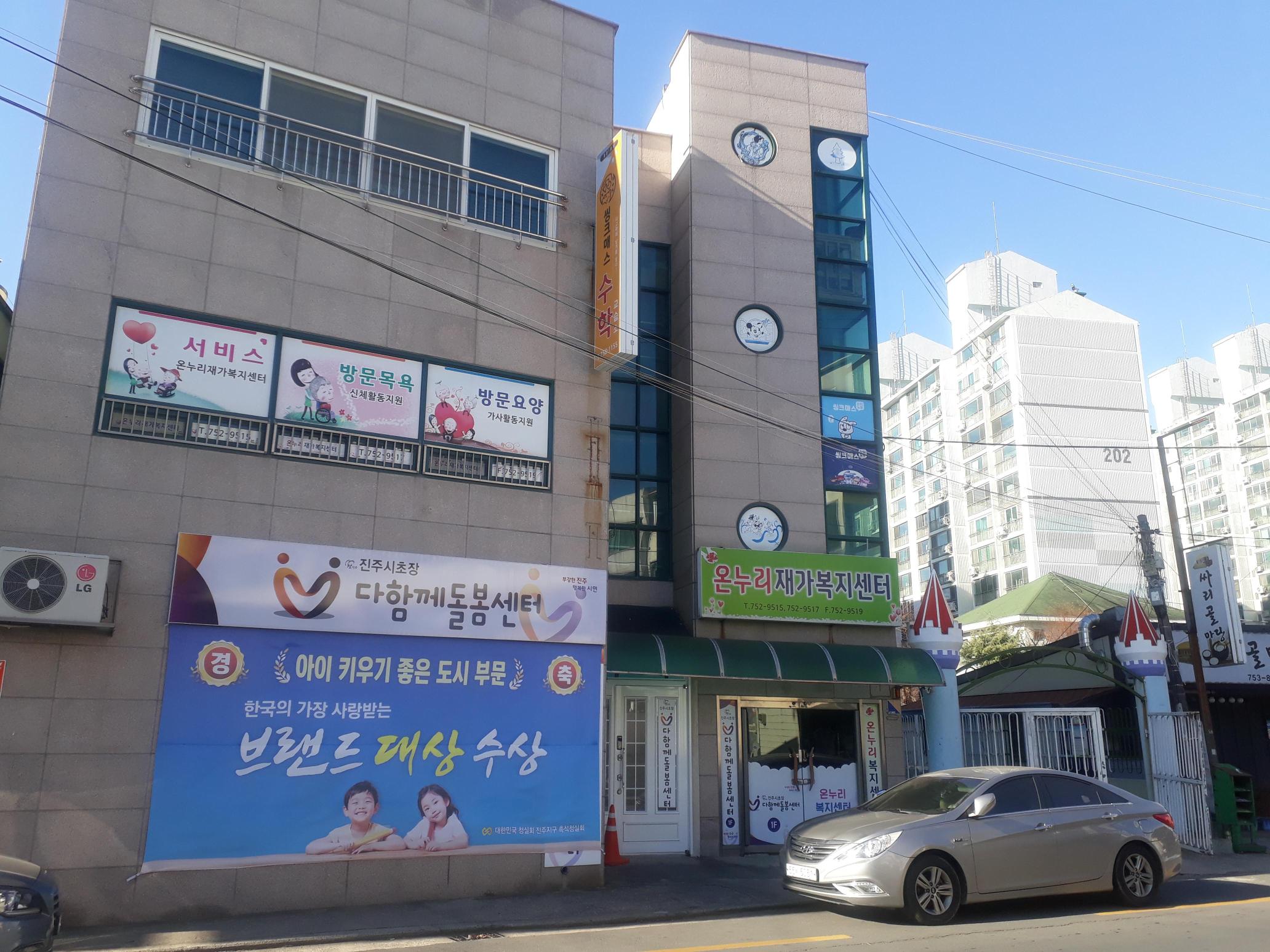 센터 이미지