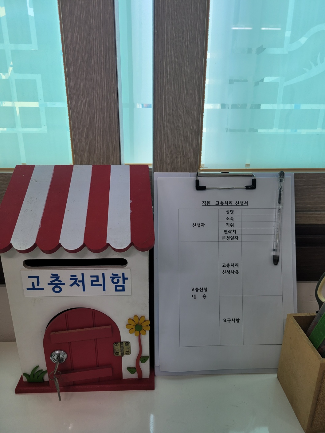 센터 이미지