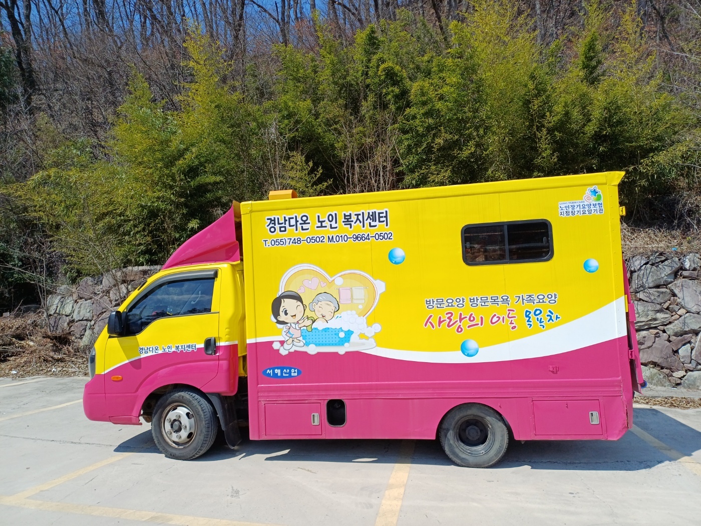 센터 이미지
