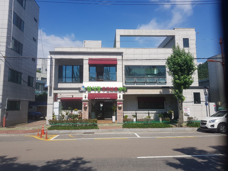 센터 이미지