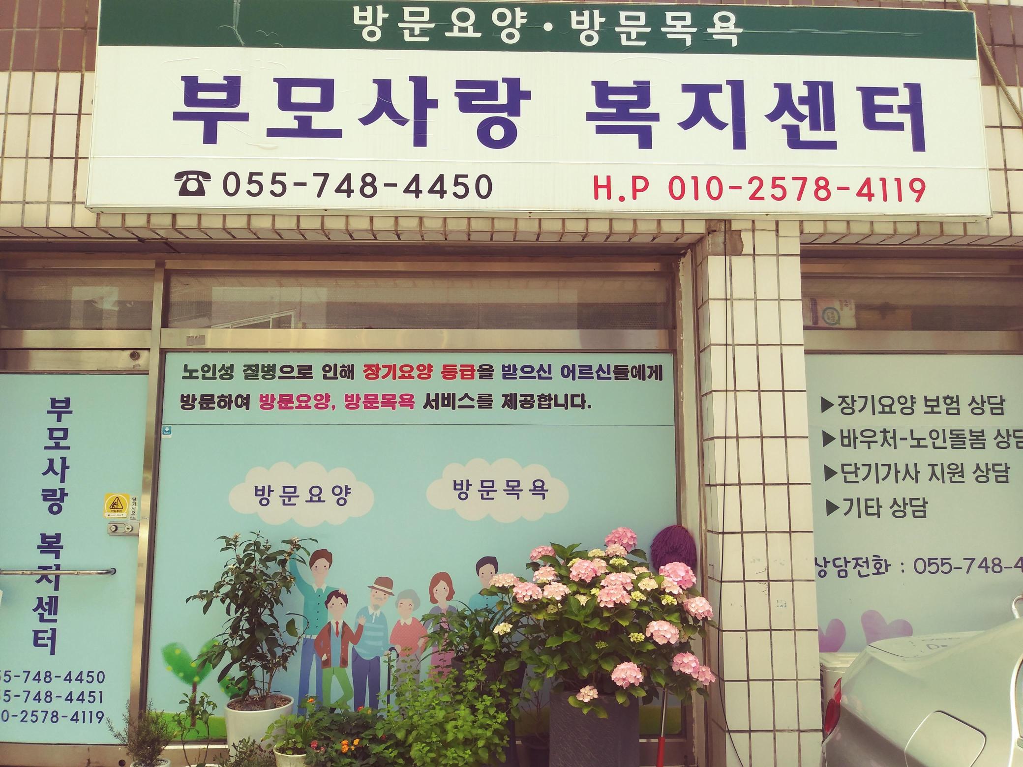 센터 이미지