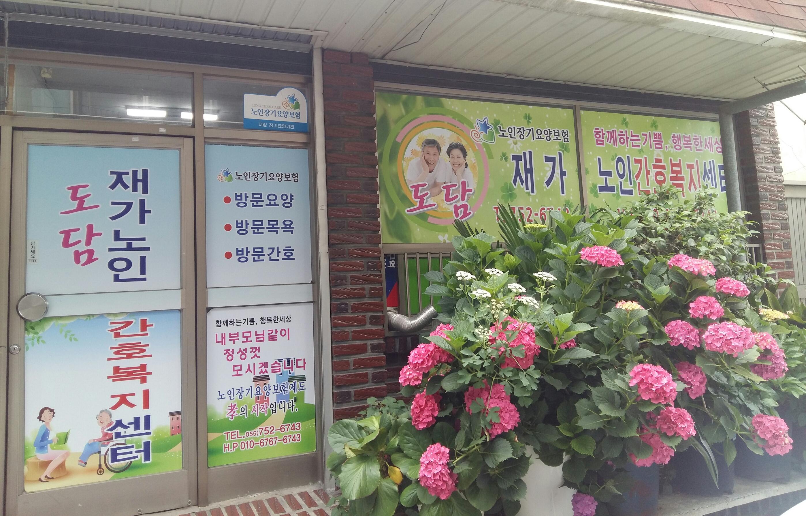 센터 이미지