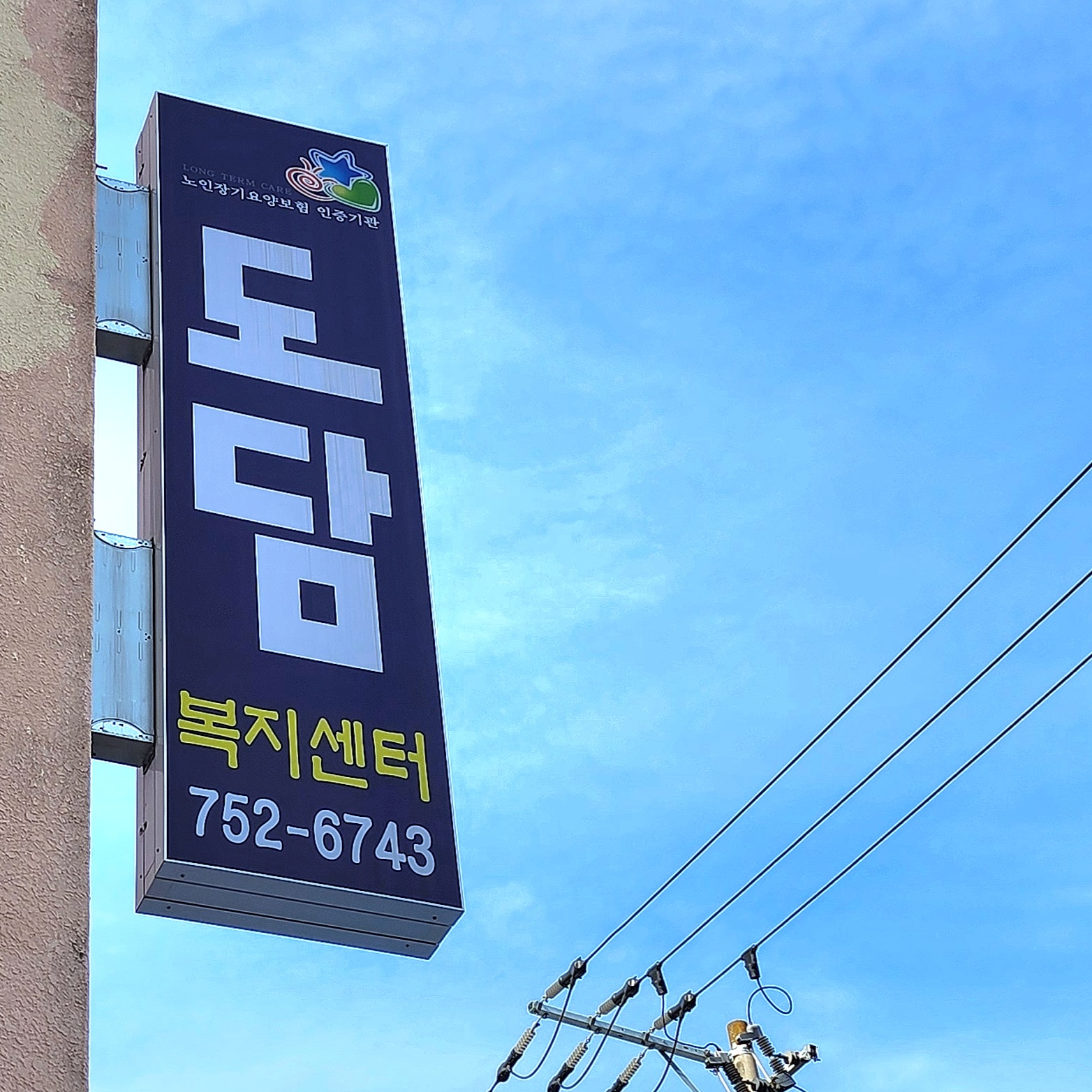 센터 이미지