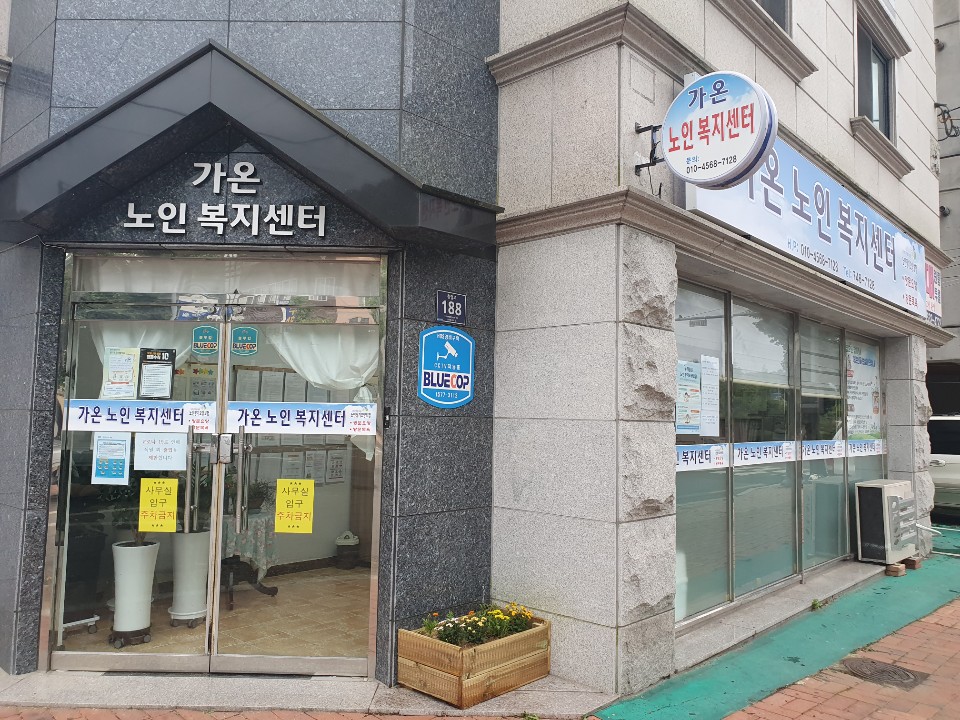 센터 이미지