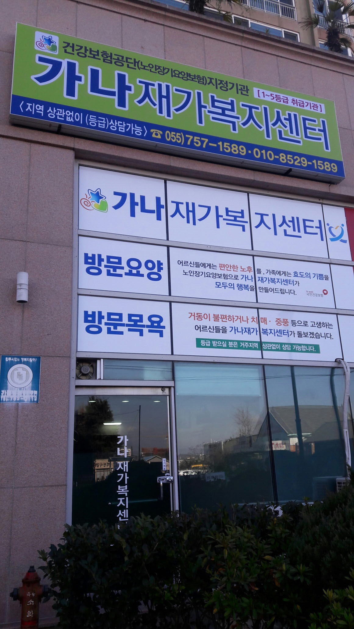 센터 이미지