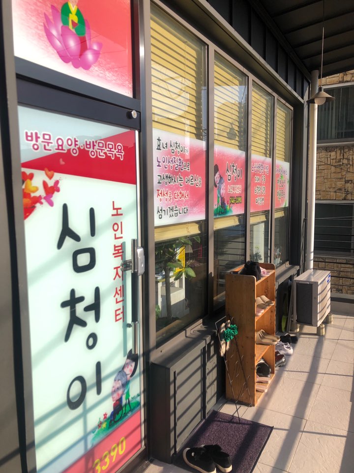 센터 이미지