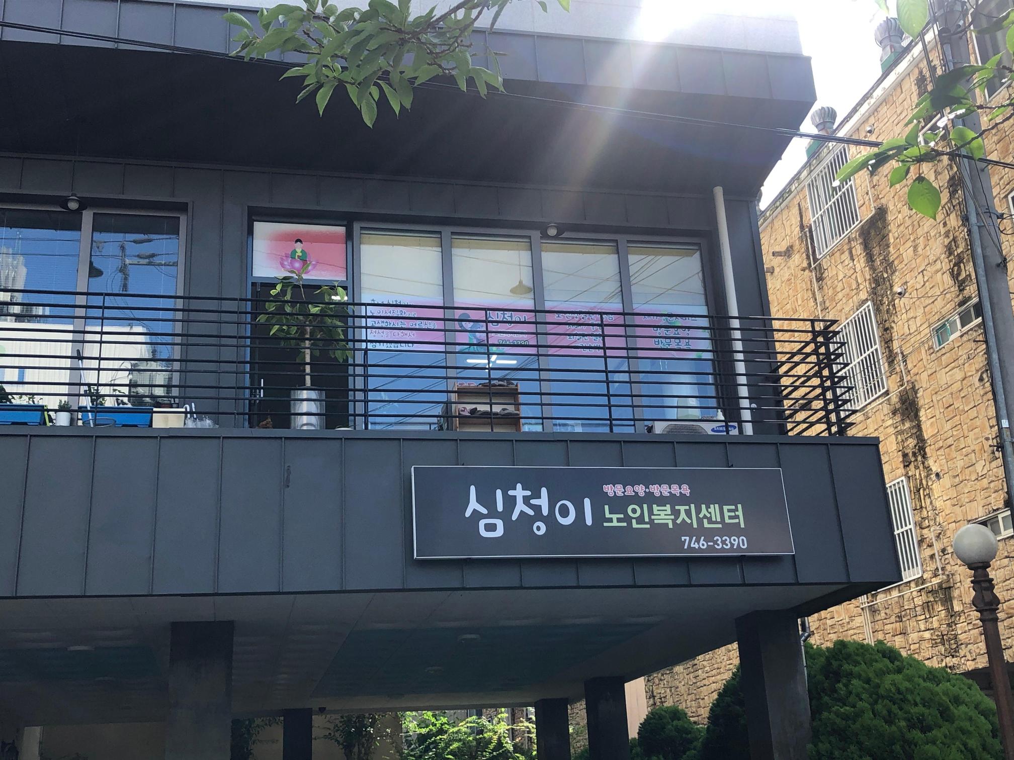 센터 이미지