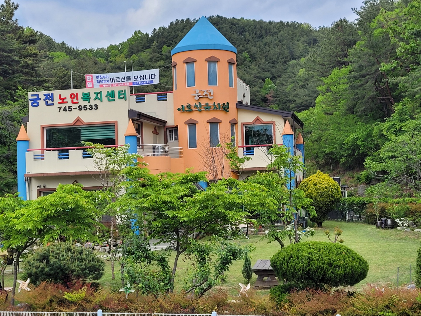 센터 이미지