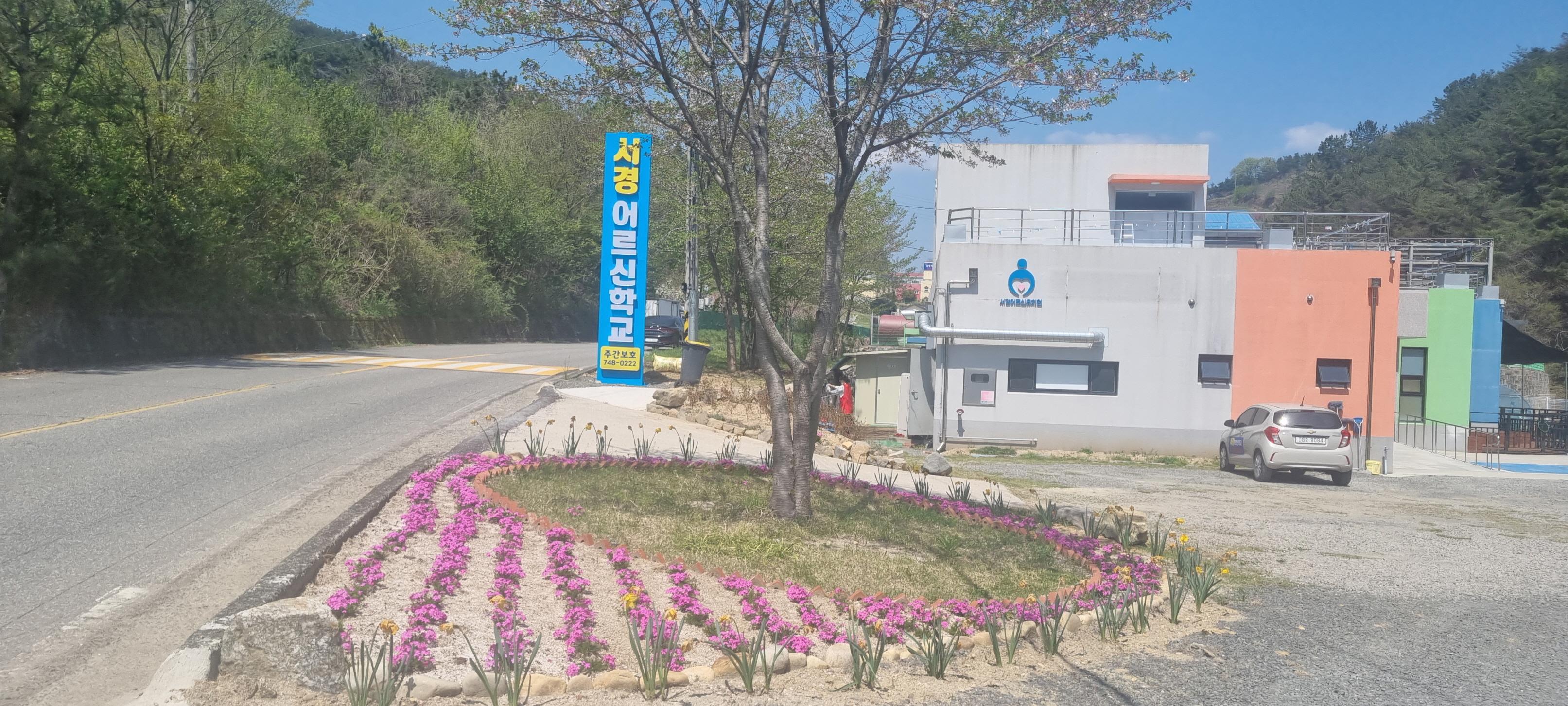 센터 이미지