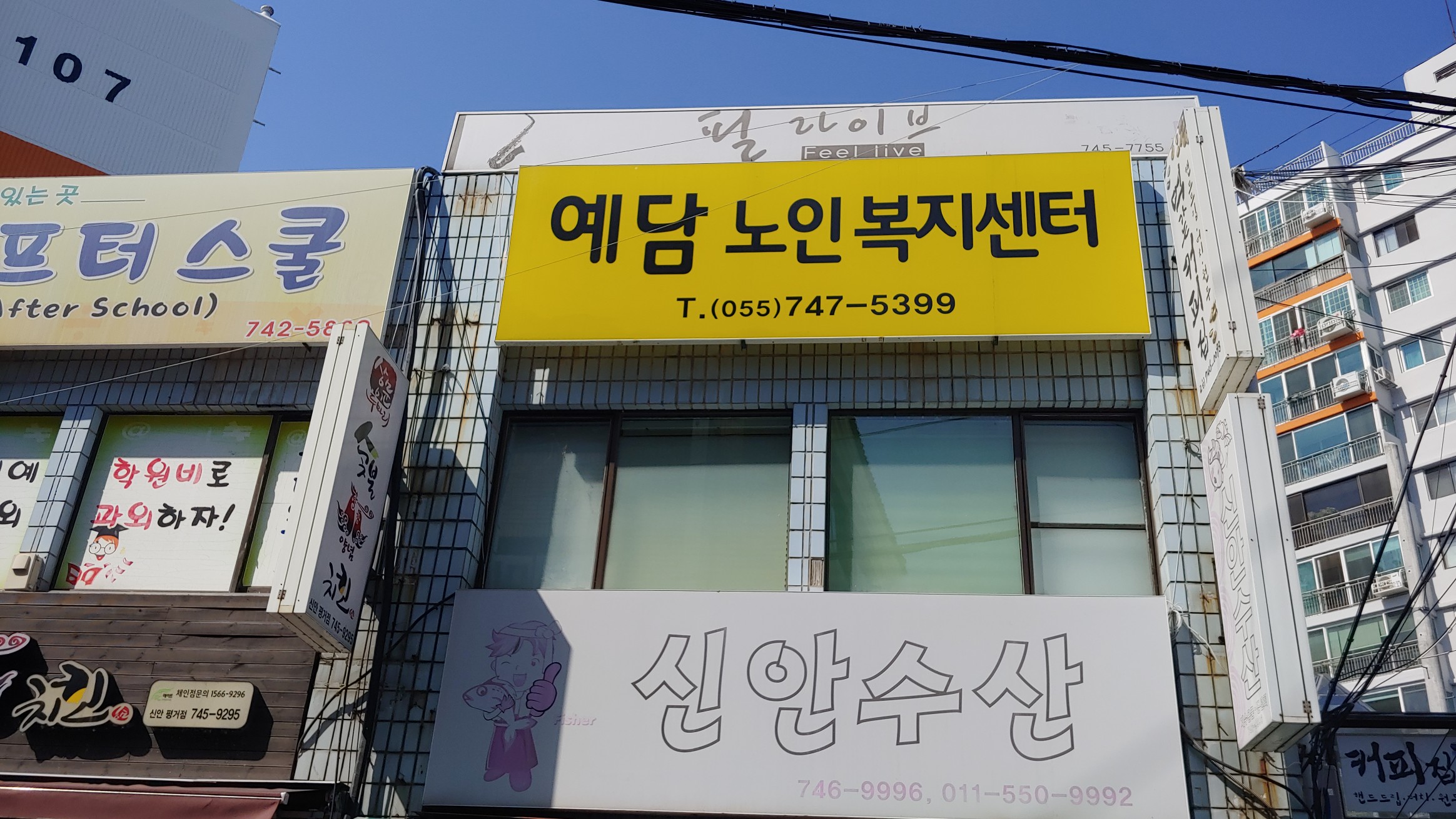 센터 이미지