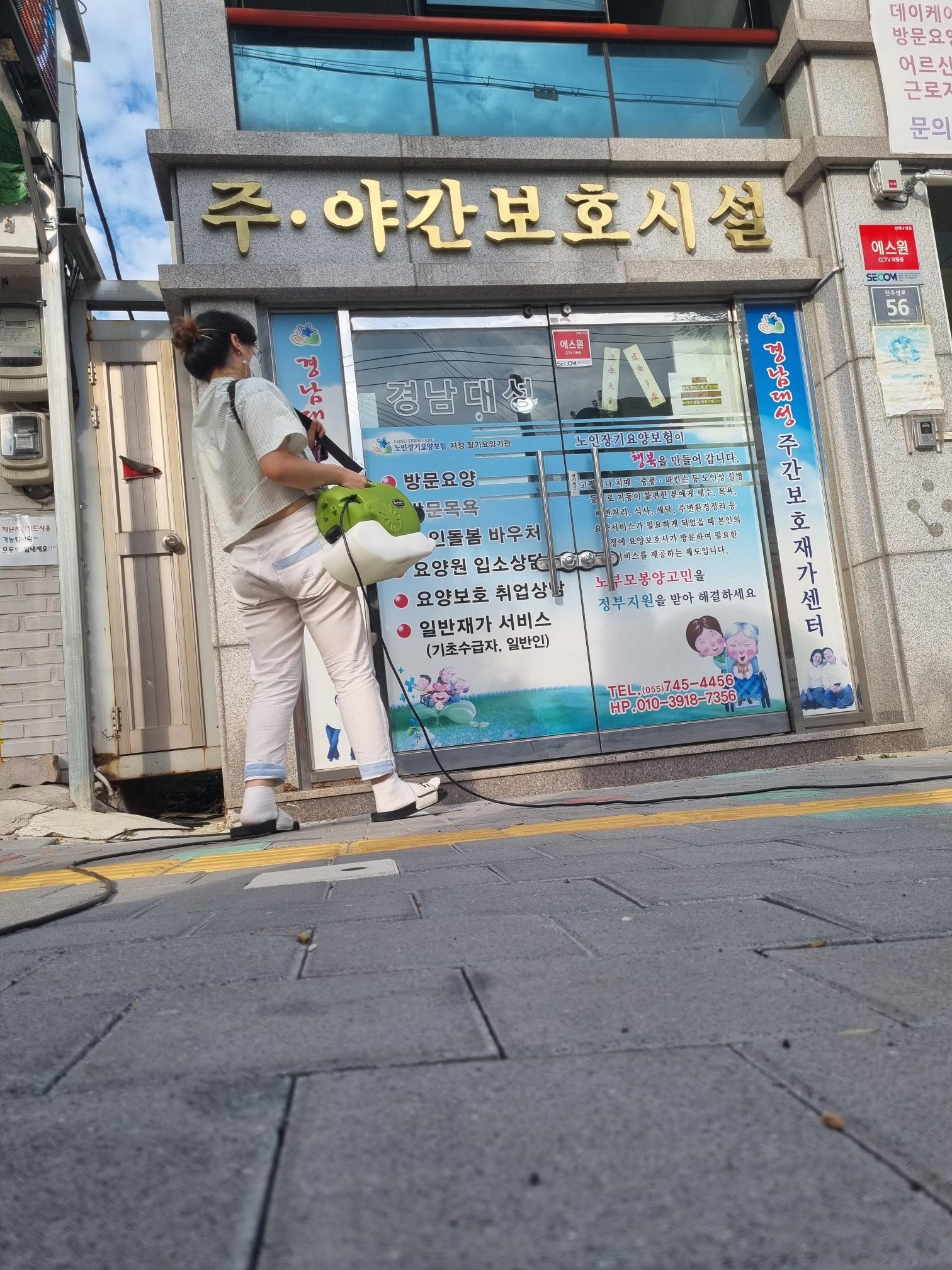 센터 이미지