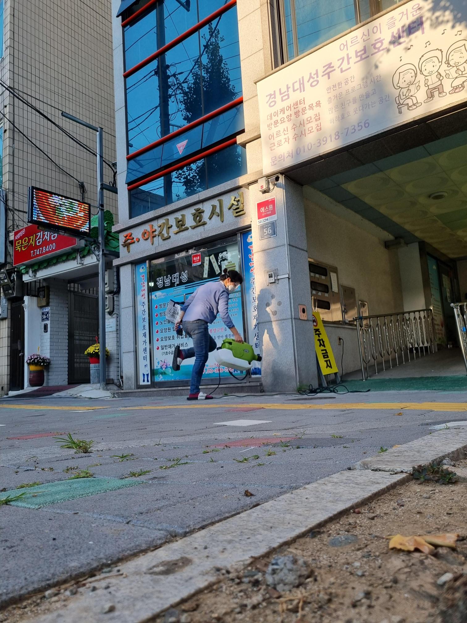 센터 이미지