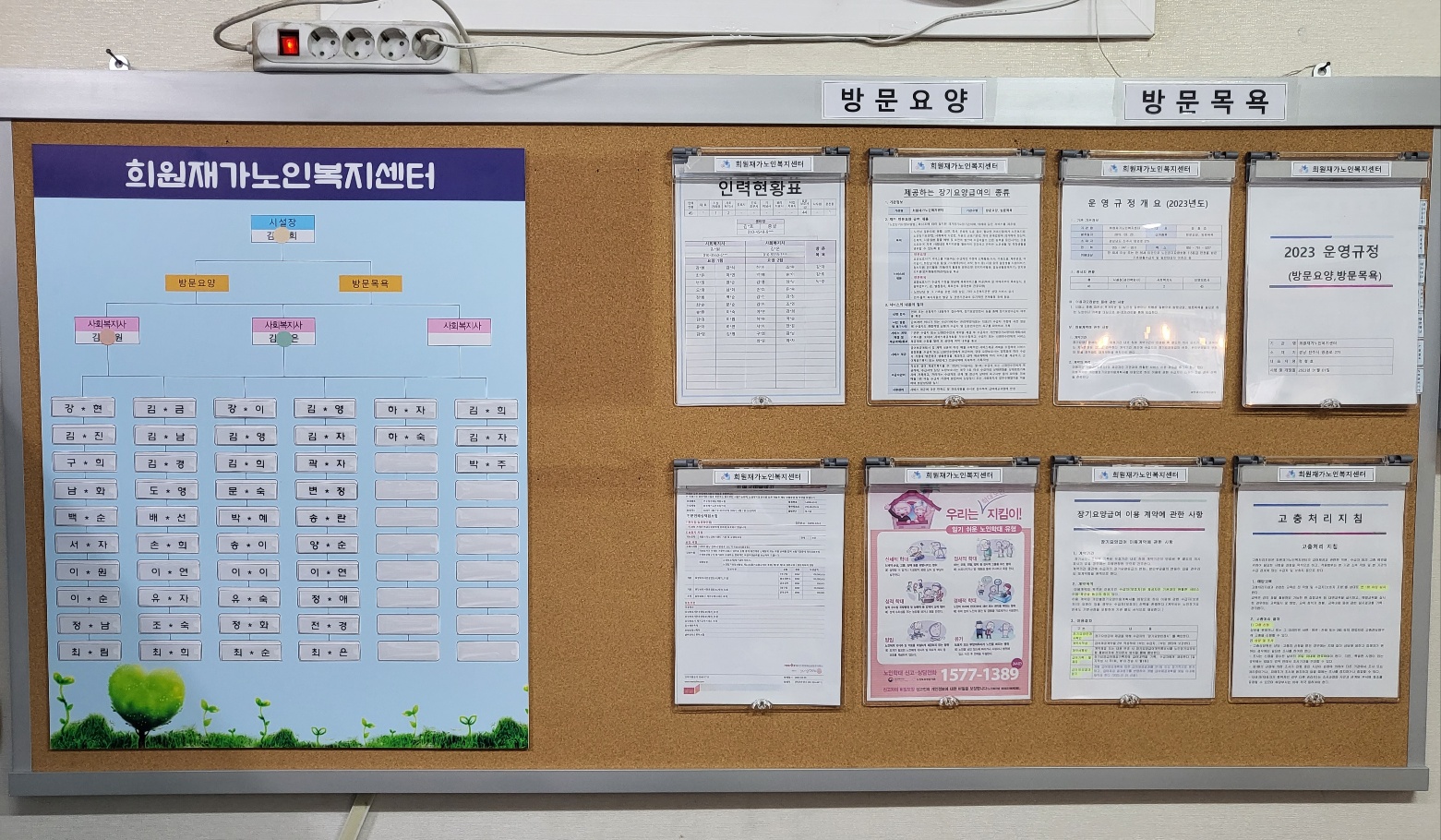 센터 이미지