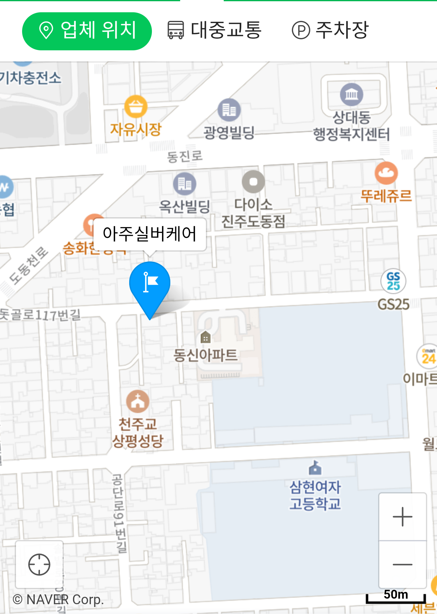 센터 이미지
