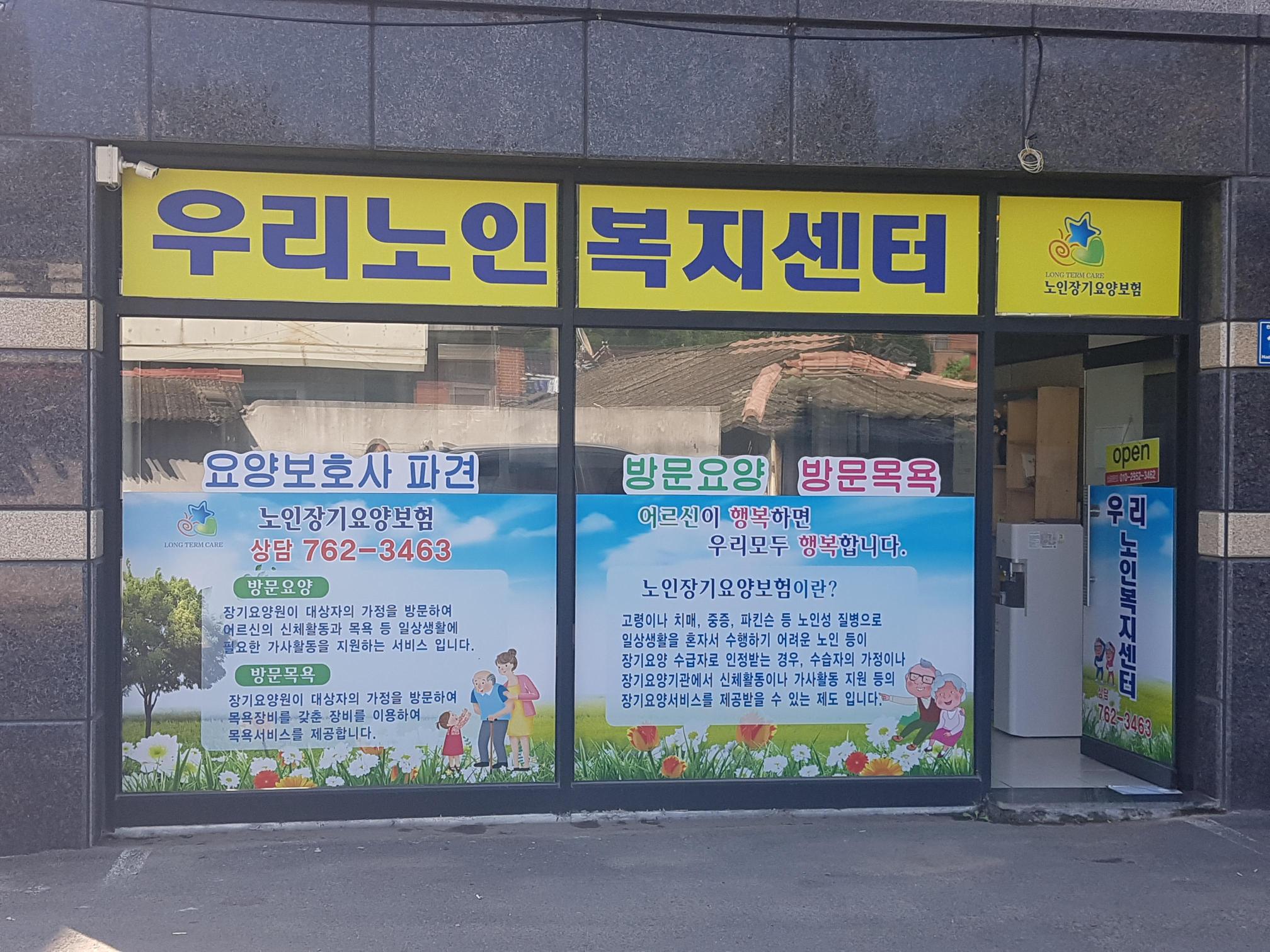 센터 이미지