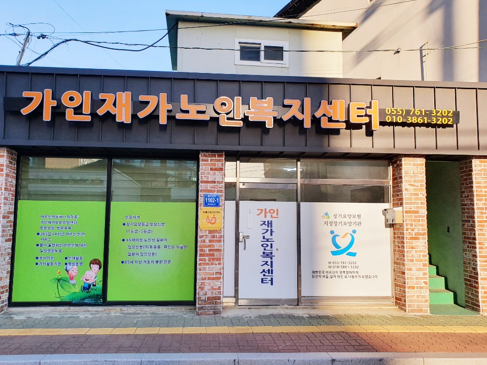 센터 이미지