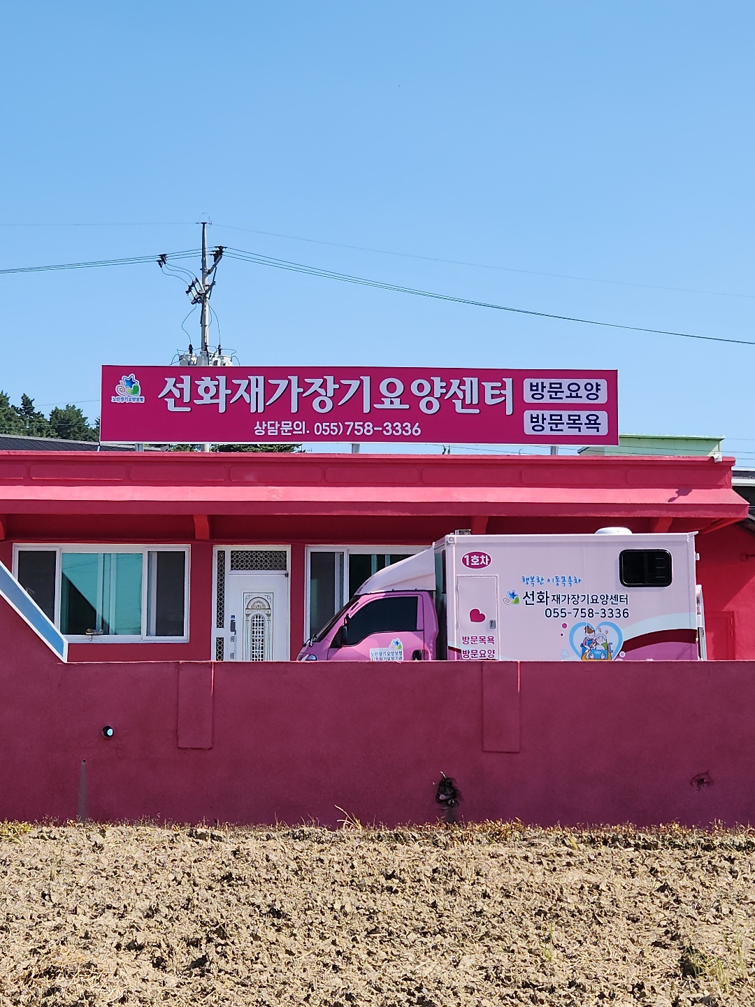 센터 이미지