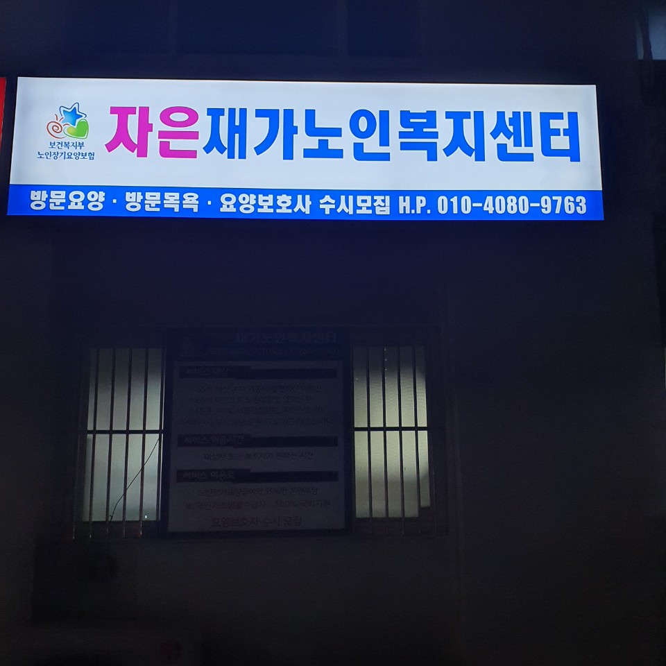 센터 이미지