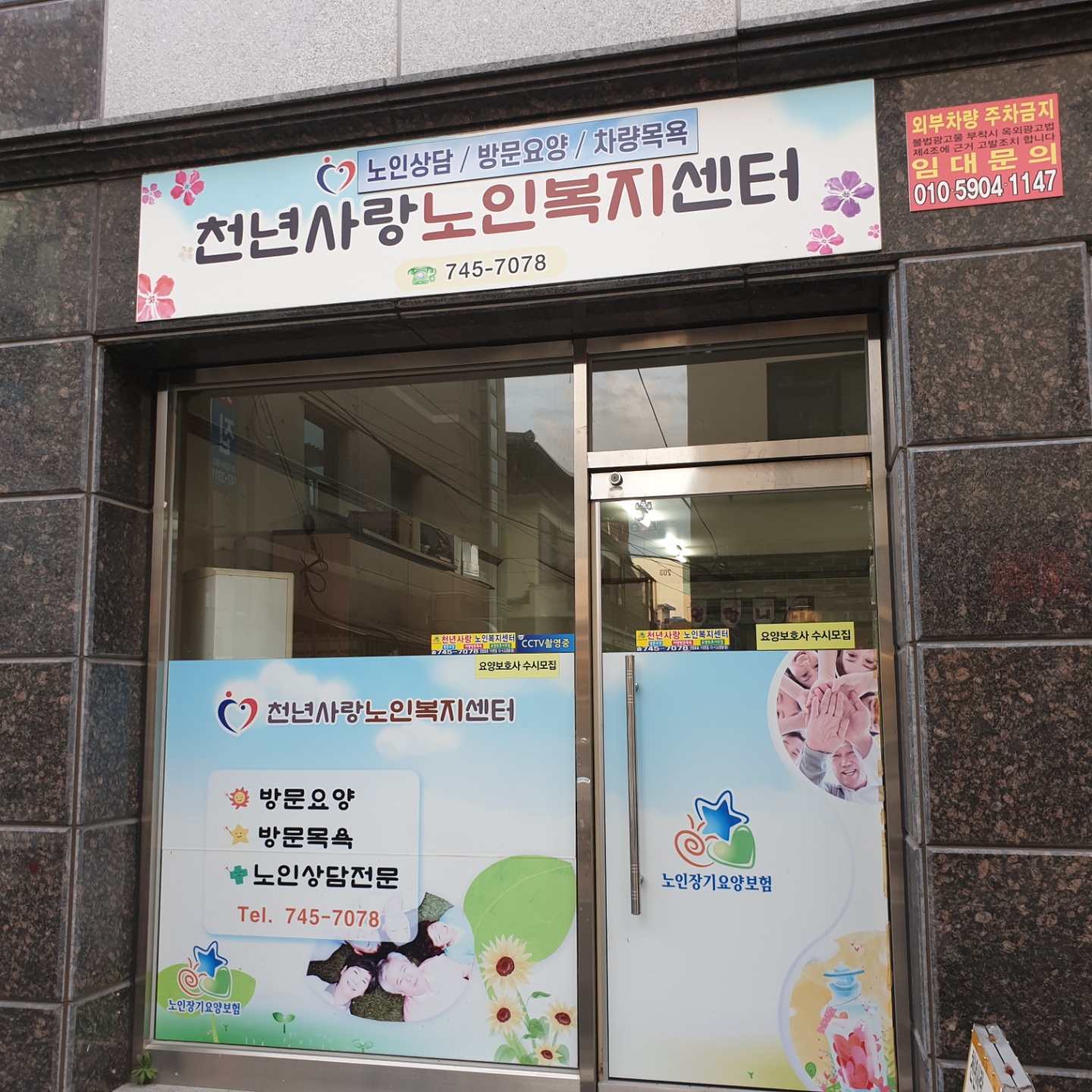 센터 이미지