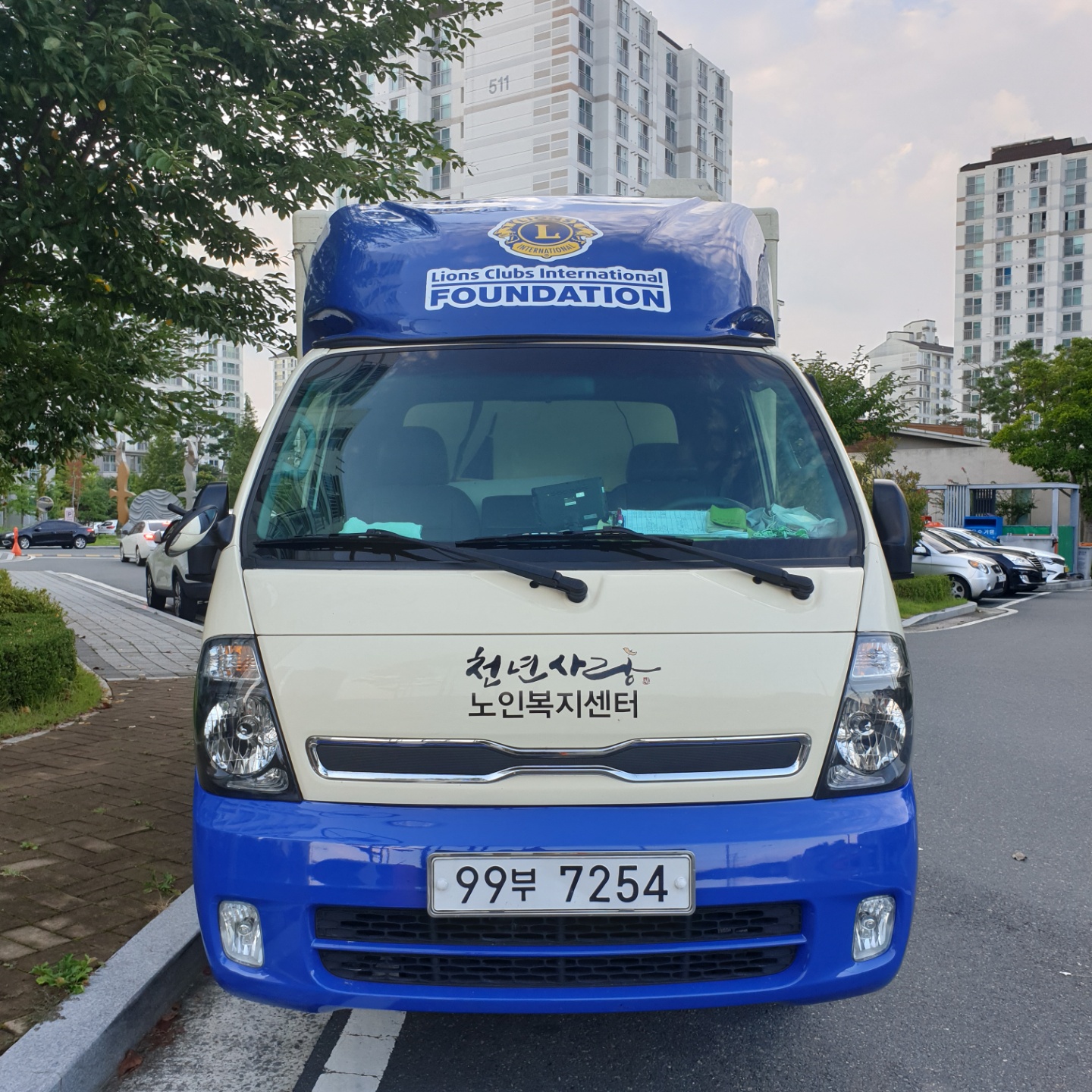 센터 이미지