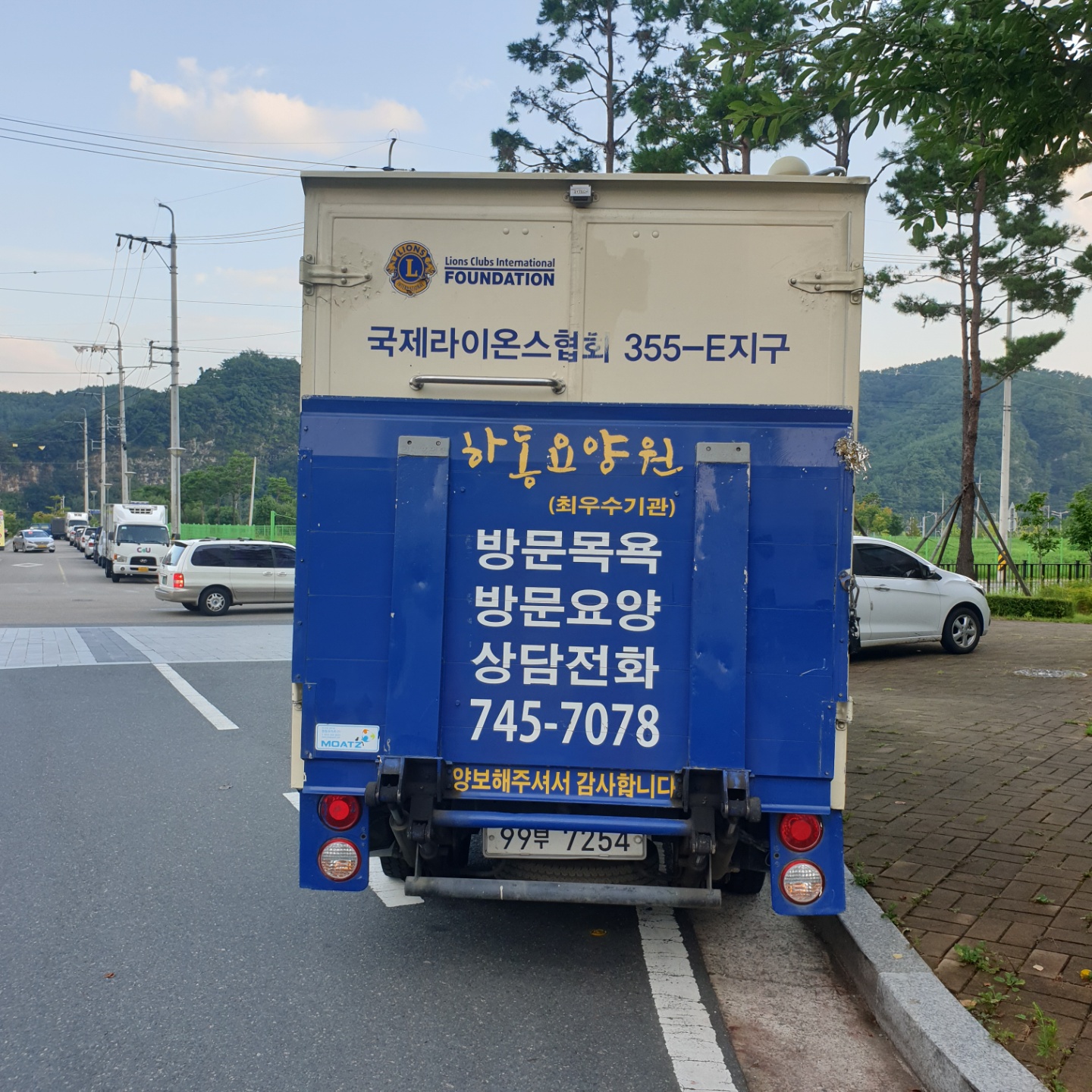센터 이미지