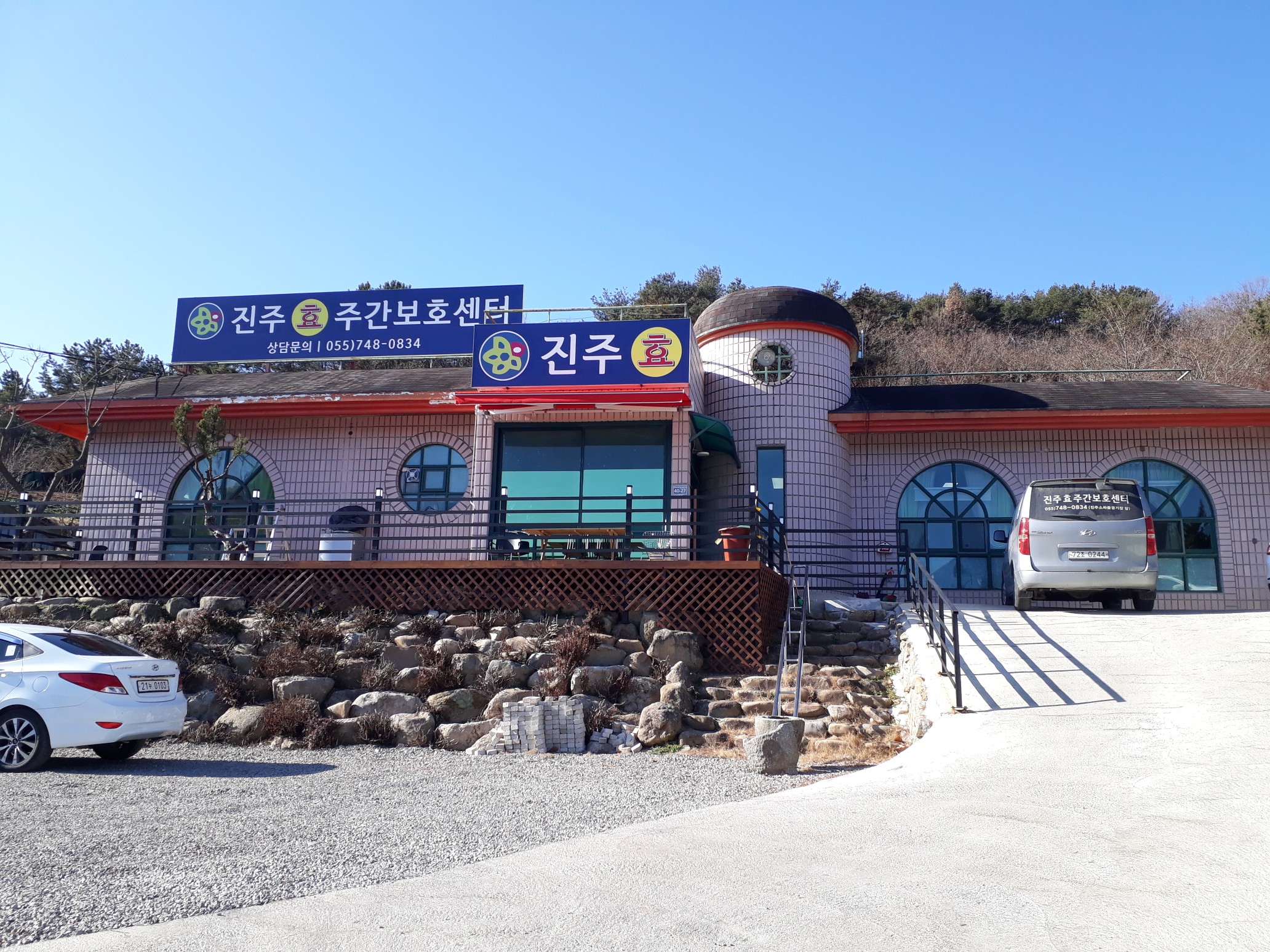 센터 이미지