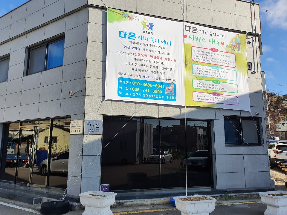 센터 이미지